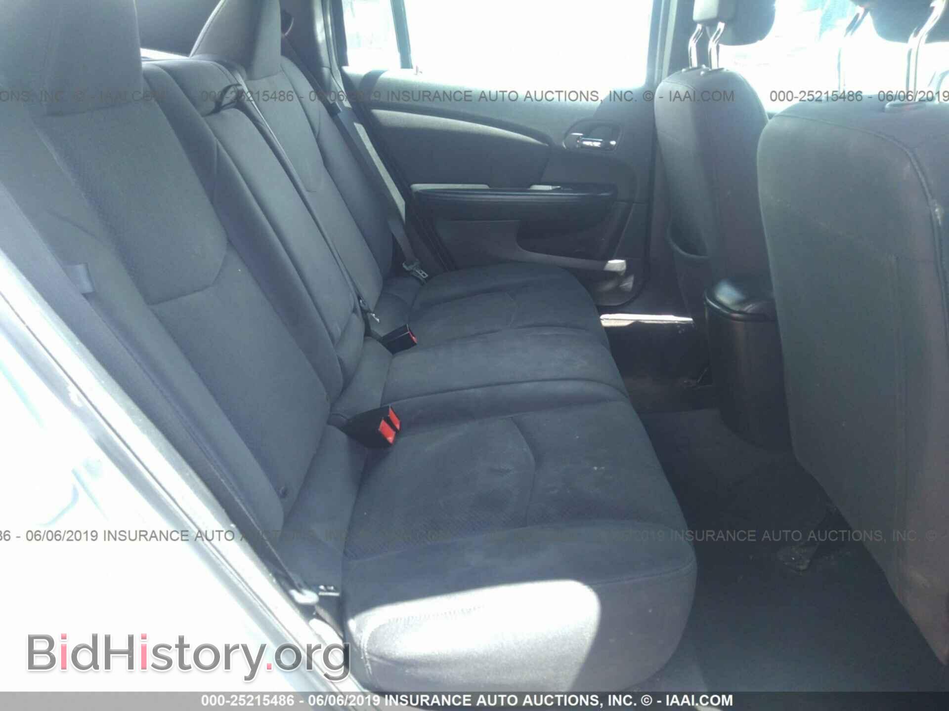 2013 CHRYSLER 200 - VIN: 1C3CCBBB0DN726386 - Photo 8