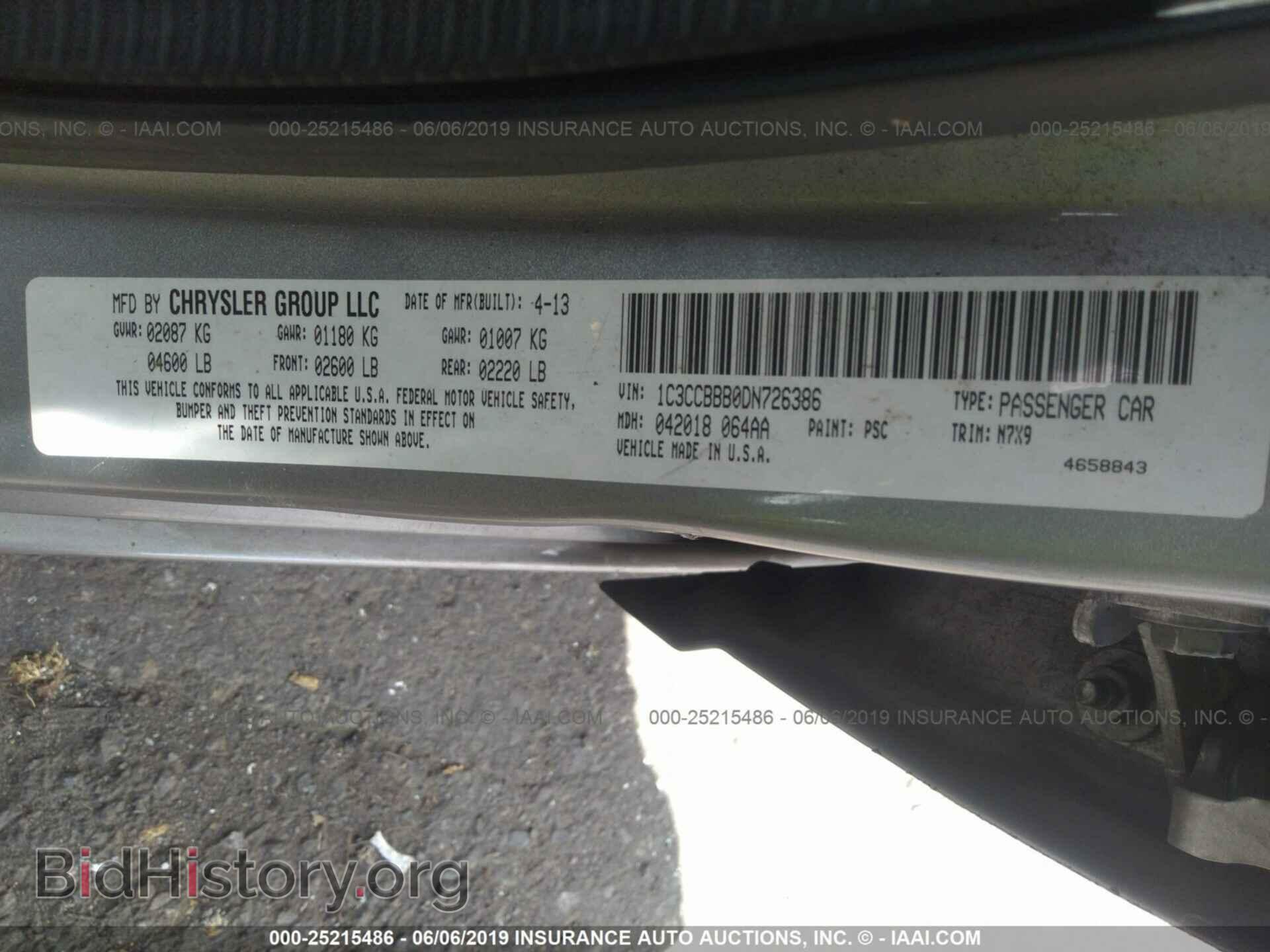 2013 CHRYSLER 200 - VIN: 1C3CCBBB0DN726386 - Photo 9