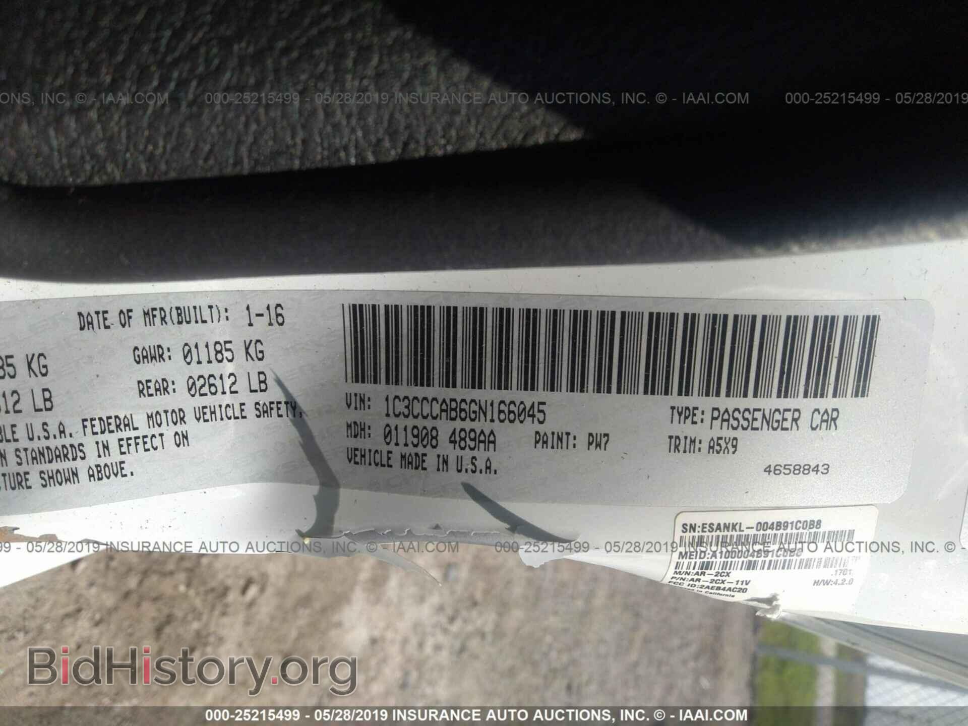 2016 CHRYSLER 200 - VIN: 1C3CCCAB6GN166045 - Фото 9