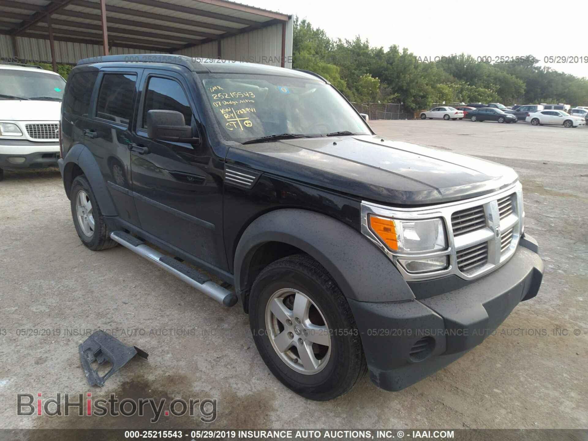Photo 1D8GT28K37W567481 - DODGE NITRO 2007