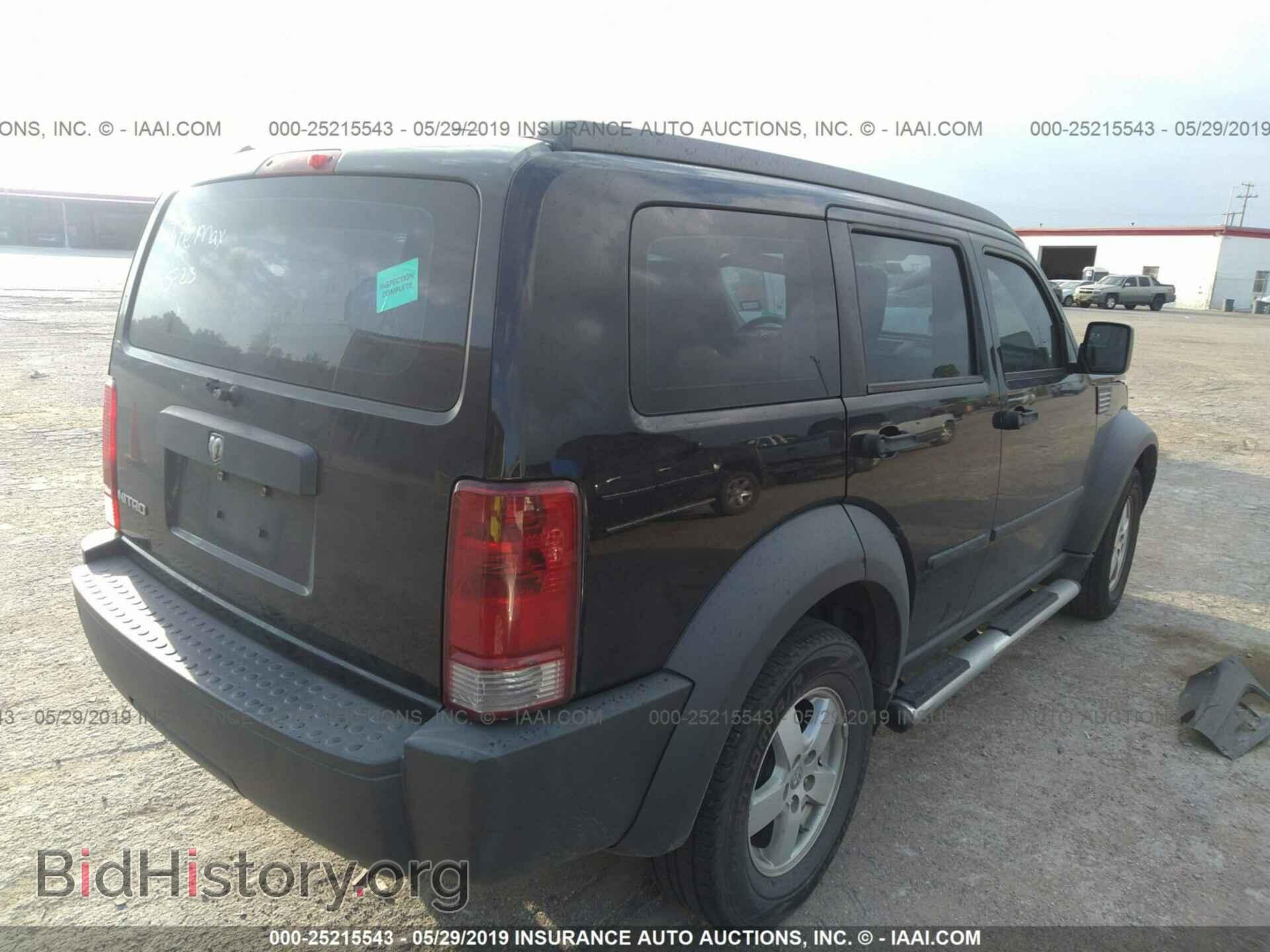 2007 DODGE NITRO - VIN: 1D8GT28K37W567481 - Photo 4