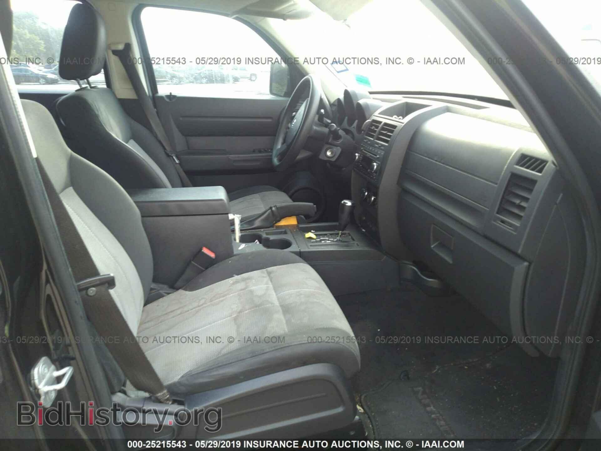 2007 DODGE NITRO - VIN: 1D8GT28K37W567481 - Photo 5