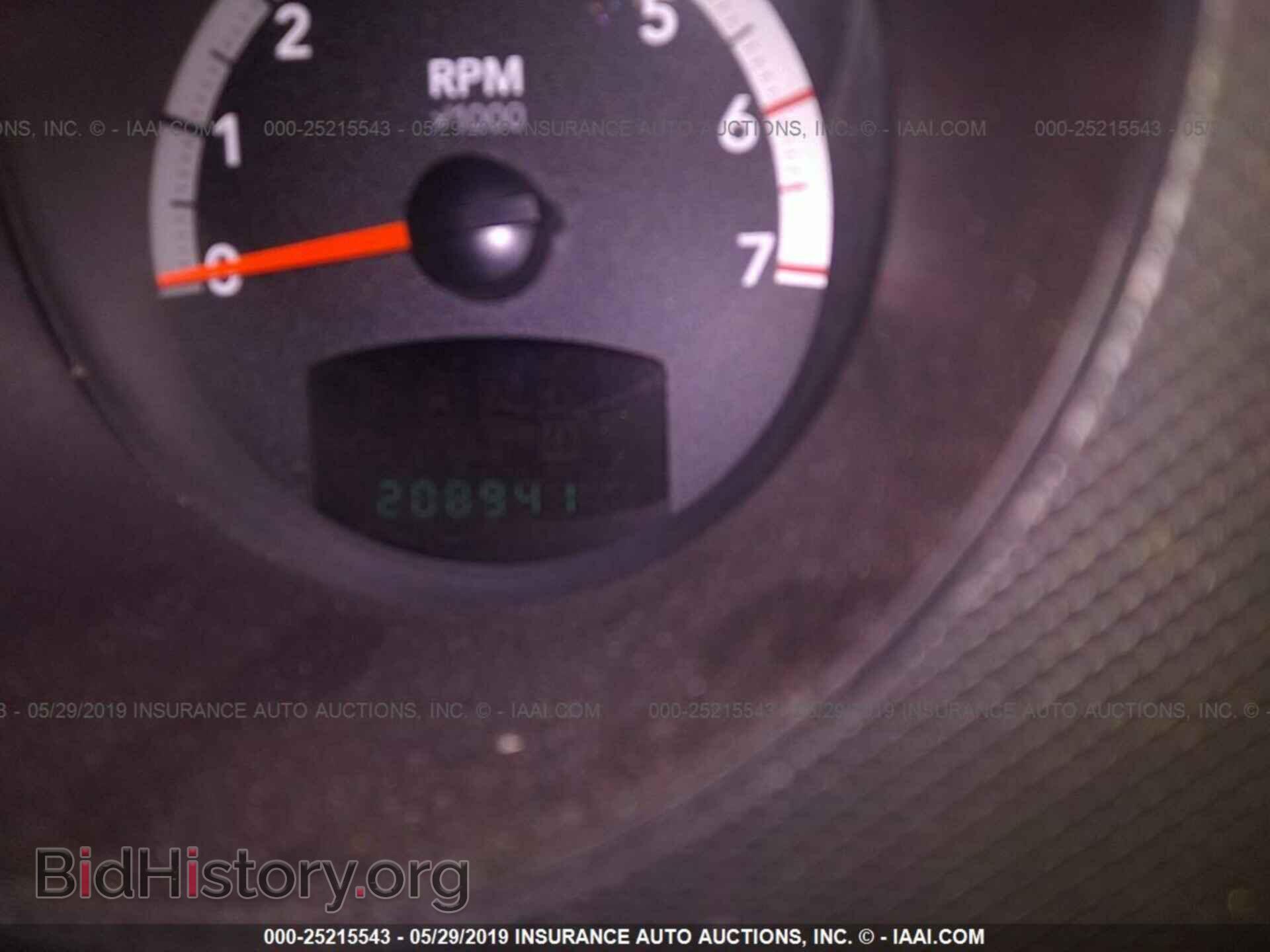 2007 DODGE NITRO - VIN: 1D8GT28K37W567481 - Photo 7