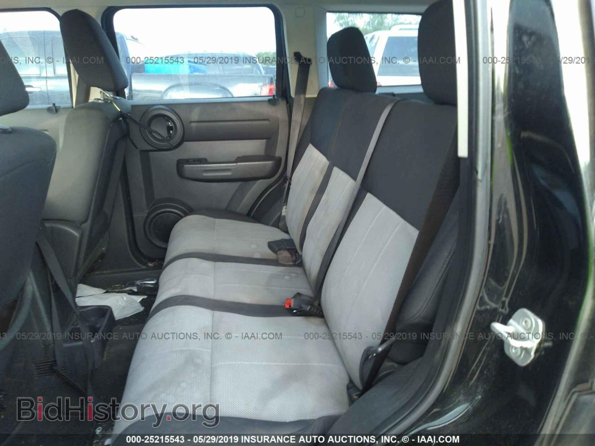 2007 DODGE NITRO - VIN: 1D8GT28K37W567481 - Photo 8