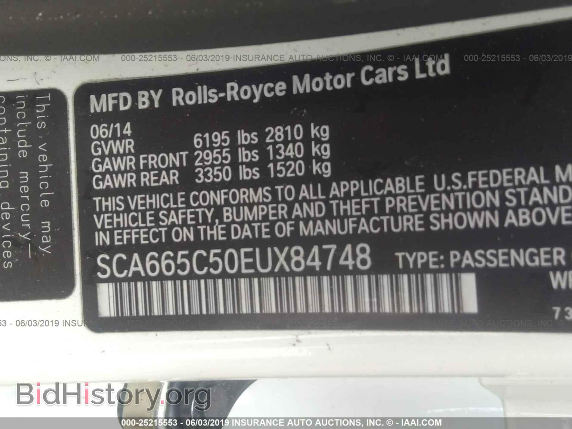 2014 ROLLS-ROYCE WRAITH - VIN: SCA665C50EUX84748 - Photo 9