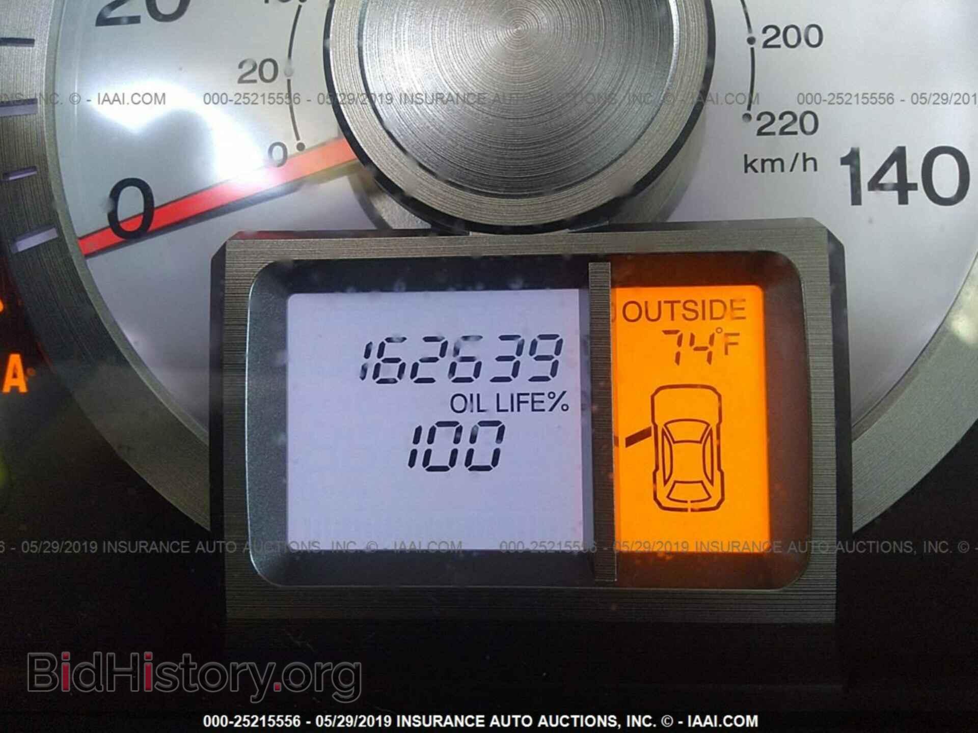 2009 HONDA PILOT - VIN: 5FNYF48669B048392 - Фото 7