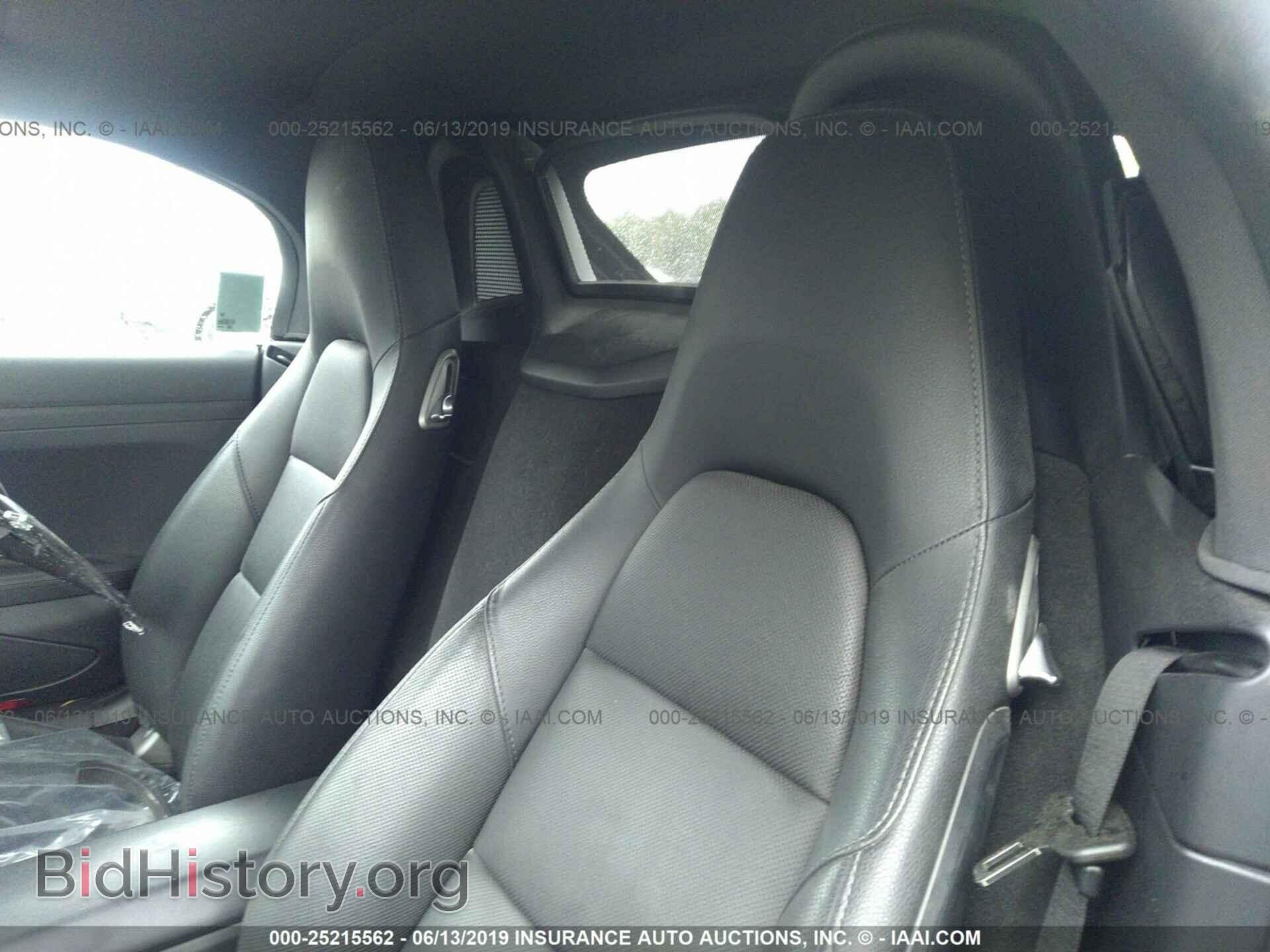 2013 PORSCHE BOXSTER - VIN: WP0CB2A88DS132800 - Фото 8