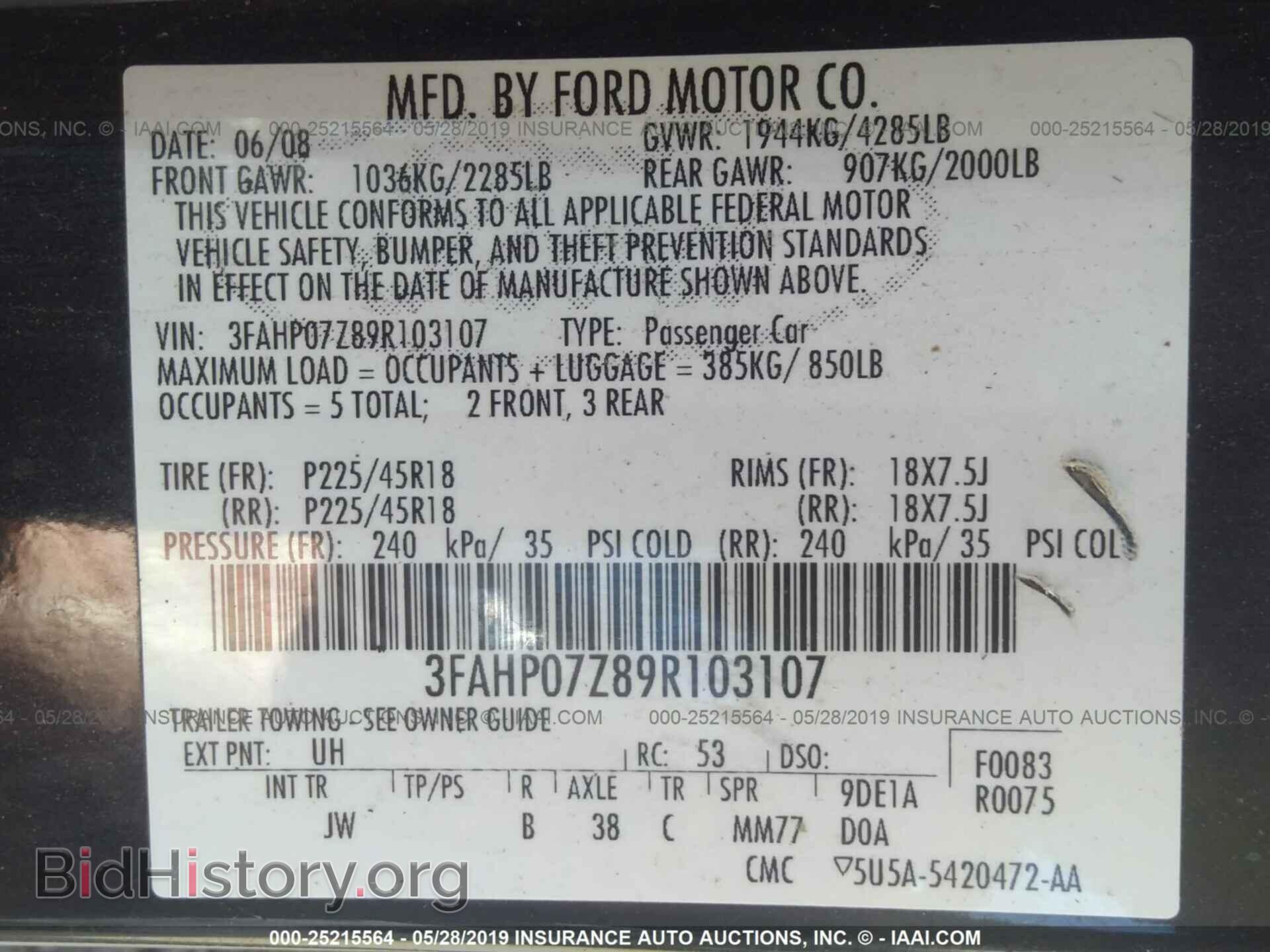 2009 FORD FUSION - VIN: 3FAHP07Z89R103107 - Фото 9