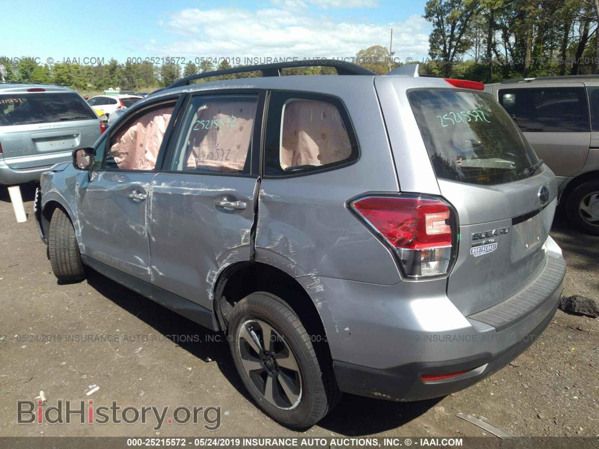 2017 SUBARU FORESTER - VIN: JF2SJABC6HH589489 - Photo 3