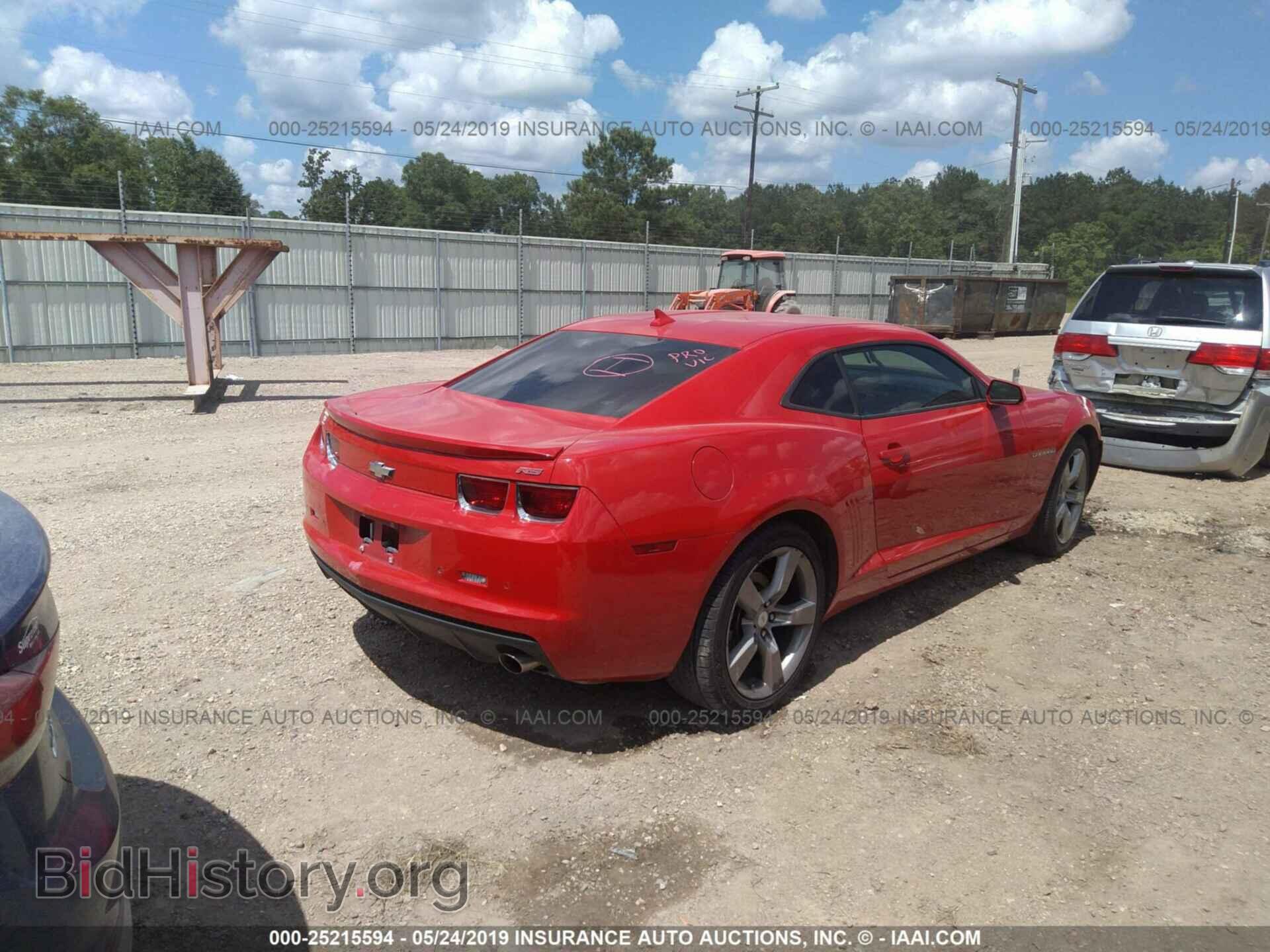 2012 CHEVROLET CAMARO - VIN: 2G1FC1E33C9196979 - Фото 4