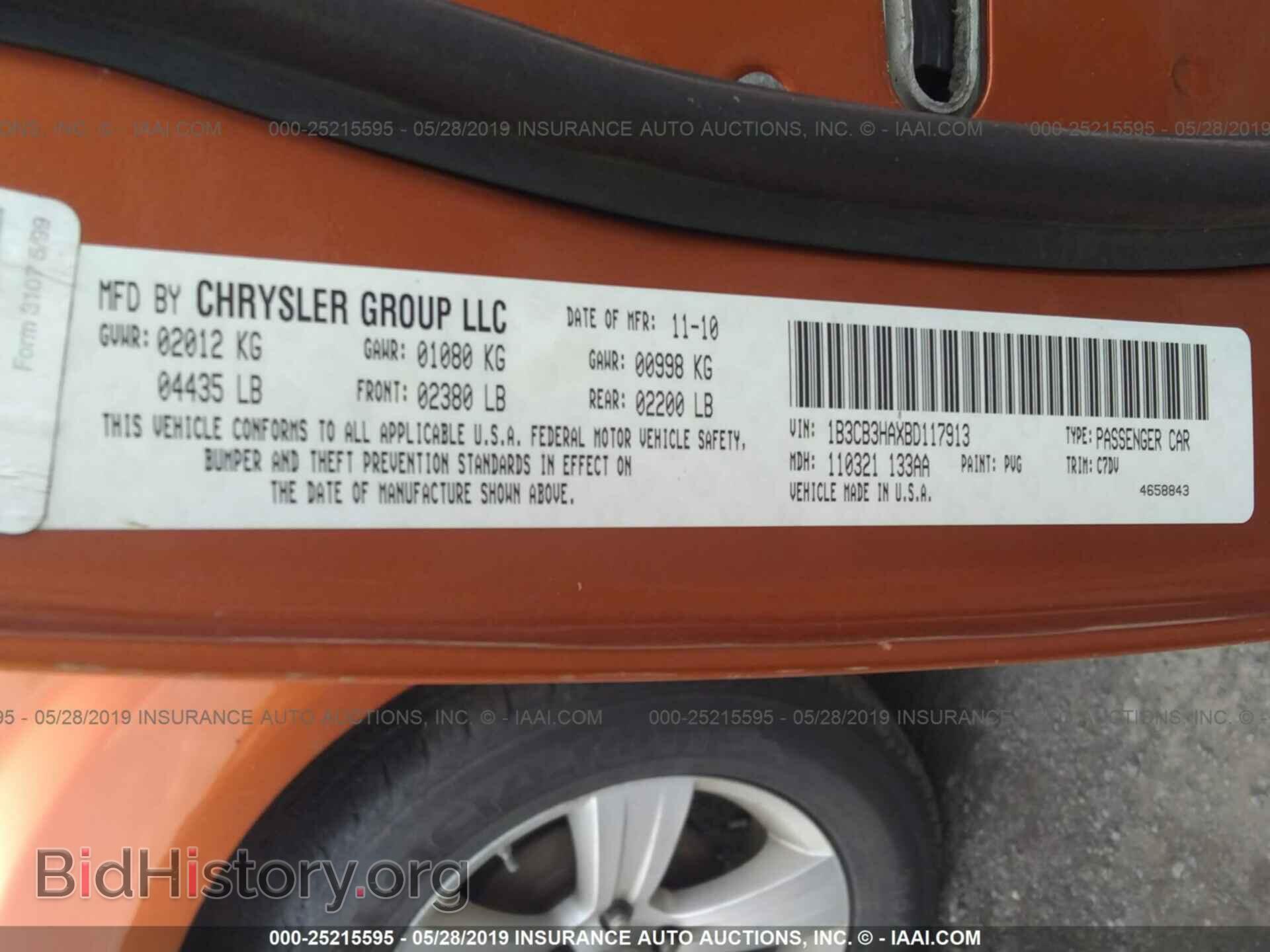 2011 DODGE CALIBER - VIN: 1B3CB3HAXBD117913 - Фото 9