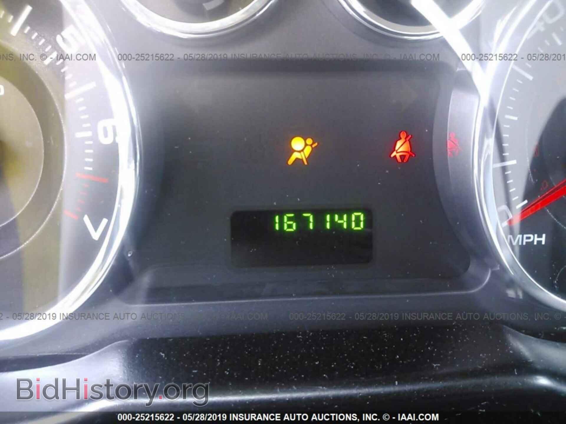 2008 FORD EDGE - VIN: 2FMDK36C98BB43355 - Photo 7