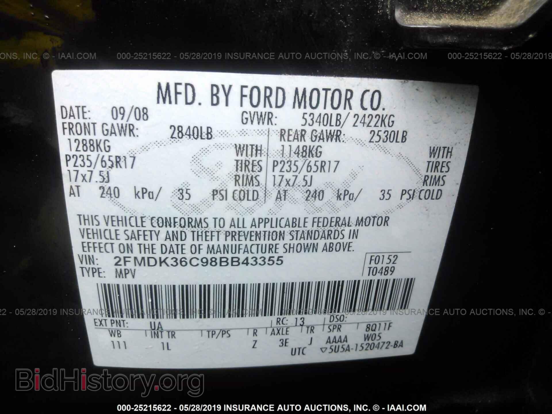 2008 FORD EDGE - VIN: 2FMDK36C98BB43355 - Photo 9