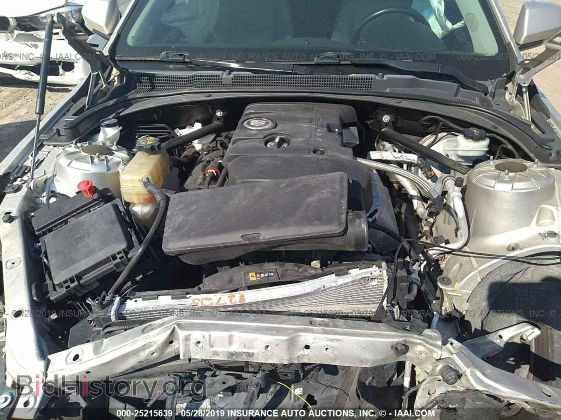 2013 CADILLAC ATS - VIN: 1G6AB5RA2D0135898 - Фото 10