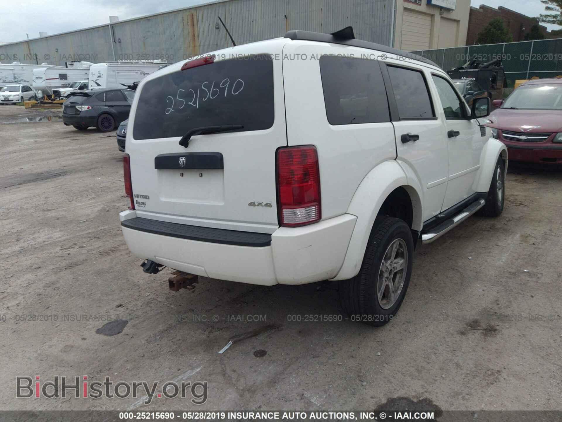 2008 DODGE NITRO - VIN: 1D8GU28K58W262238 - Фото 4