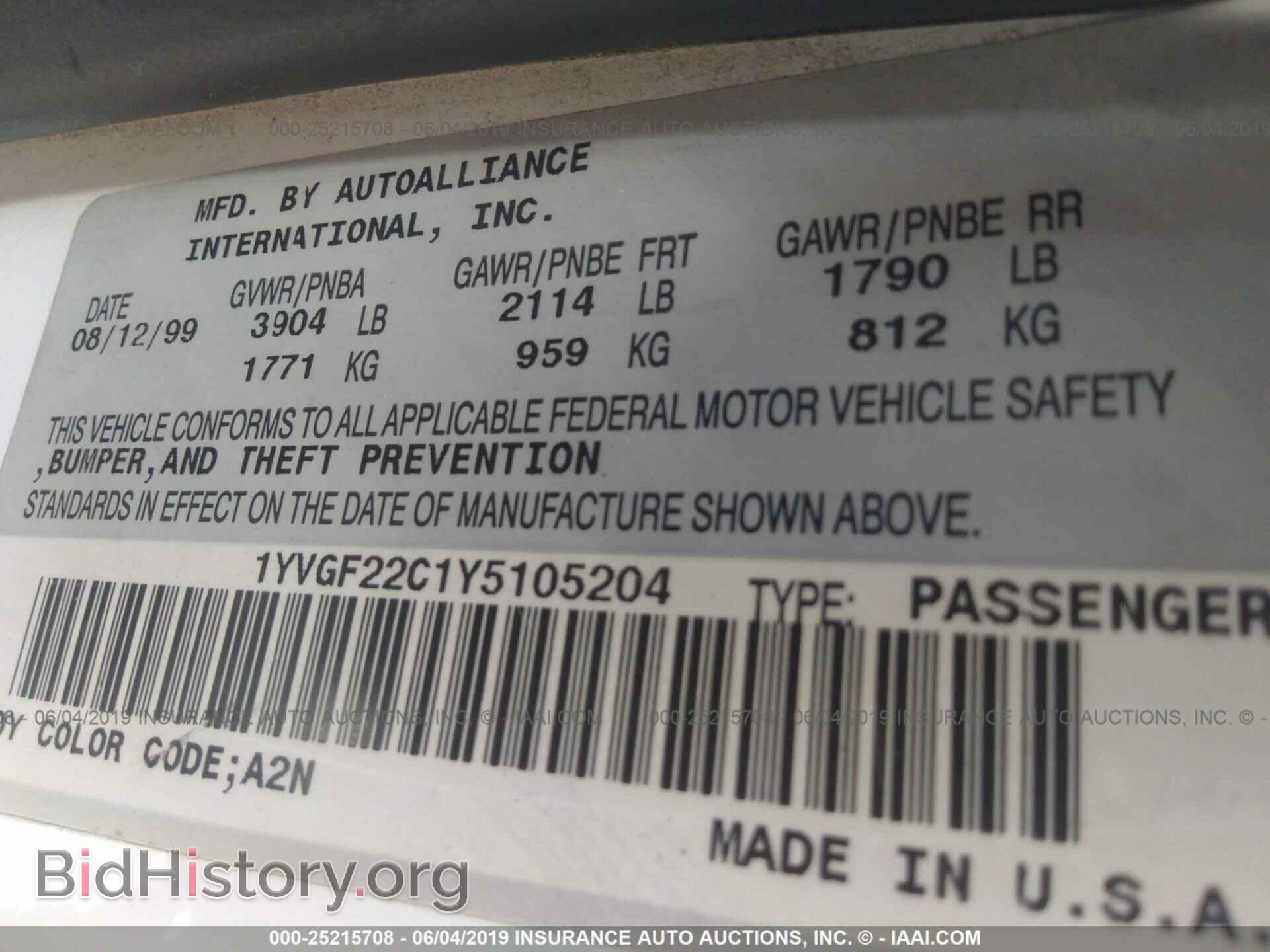 2000 MAZDA 626 - VIN: 1YVGF22C1Y5105204 - Фото 9