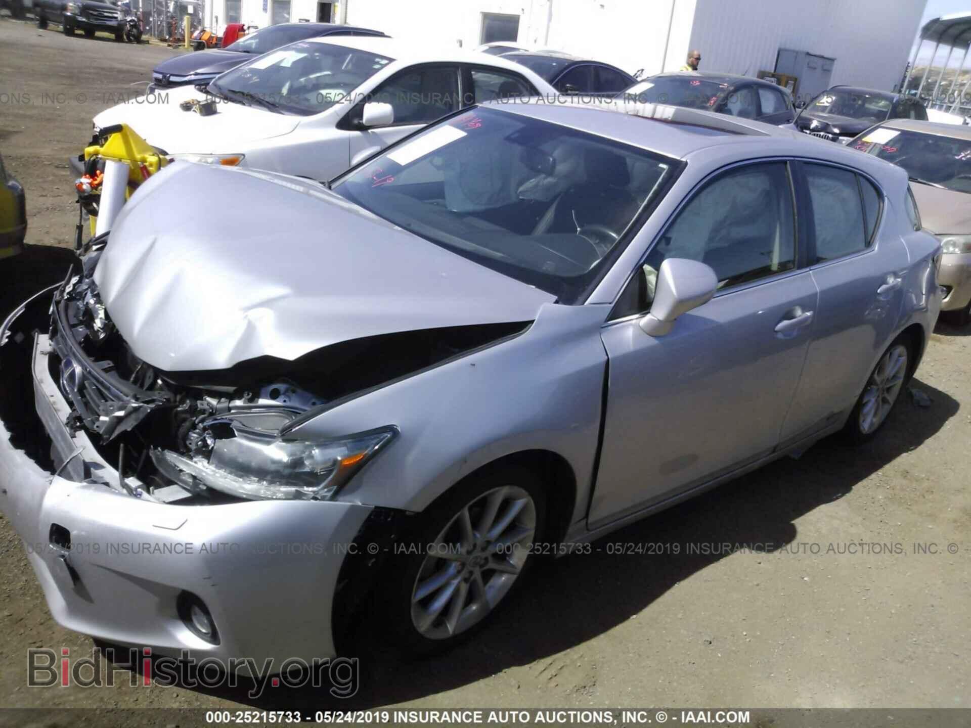2012 LEXUS CT - VIN: JTHKD5BH1C2051060 - Фото 2