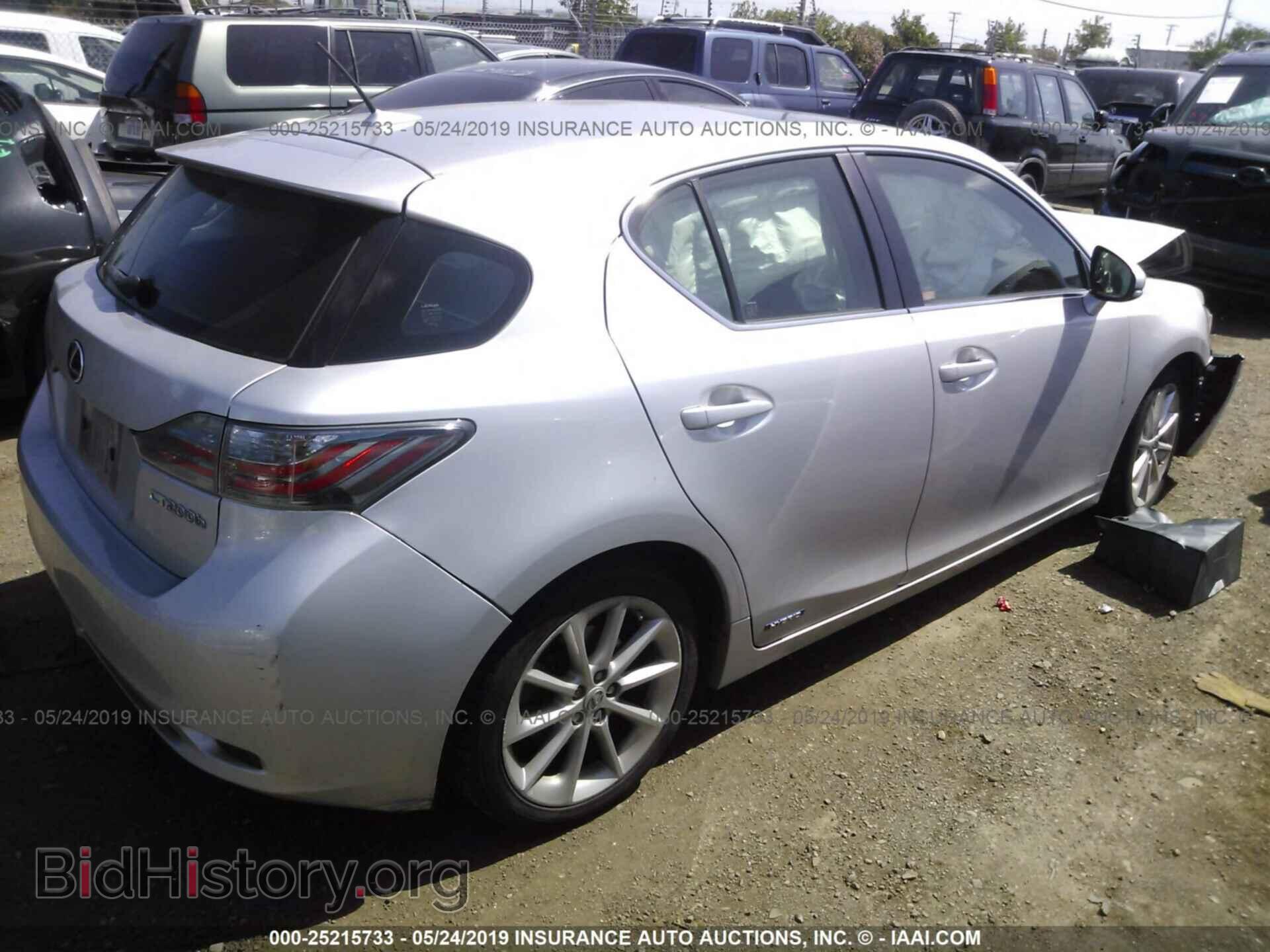 2012 LEXUS CT - VIN: JTHKD5BH1C2051060 - Фото 4