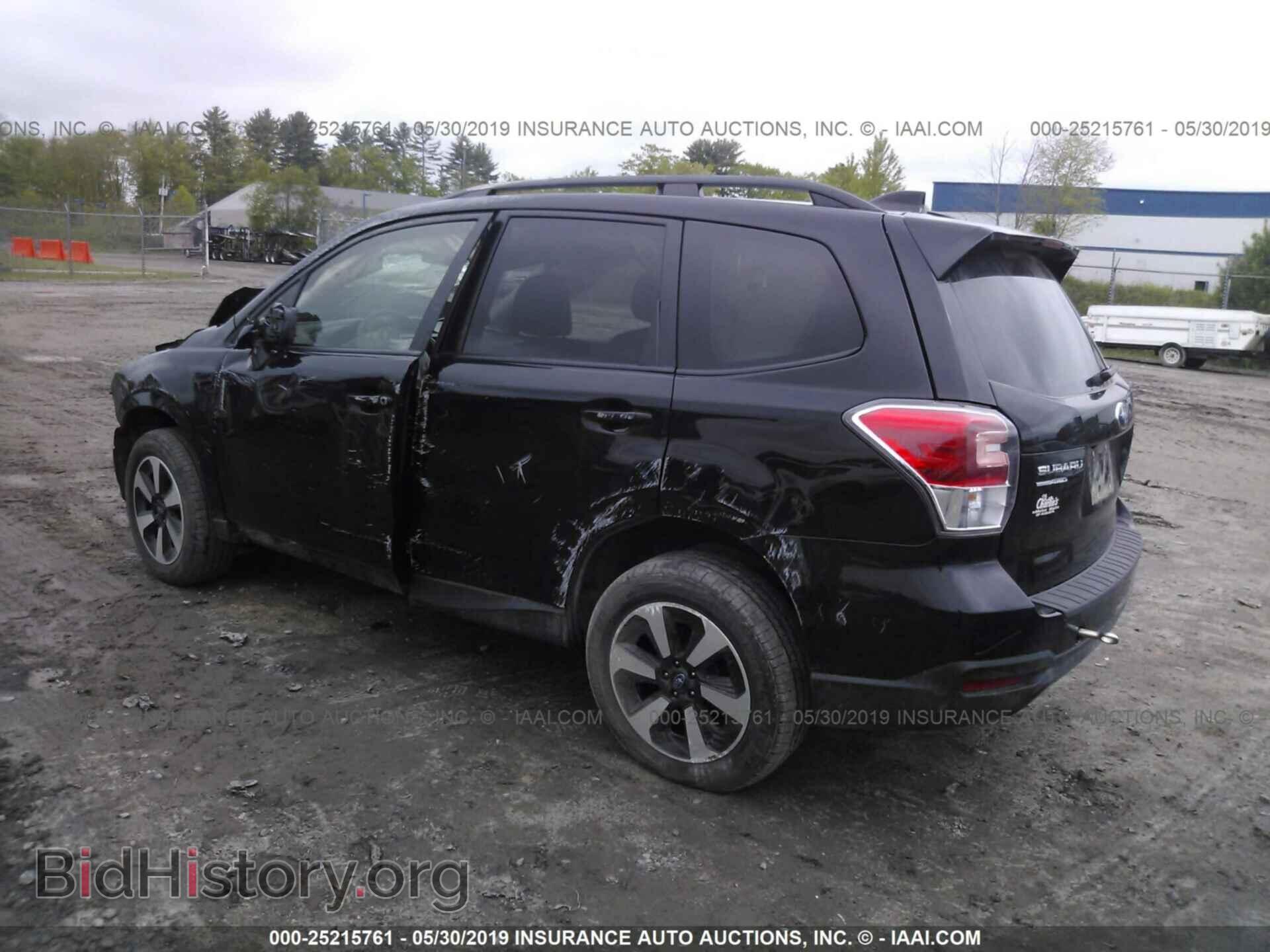 2017 SUBARU FORESTER - VIN: JF2SJAEC0HH519725 - Photo 3