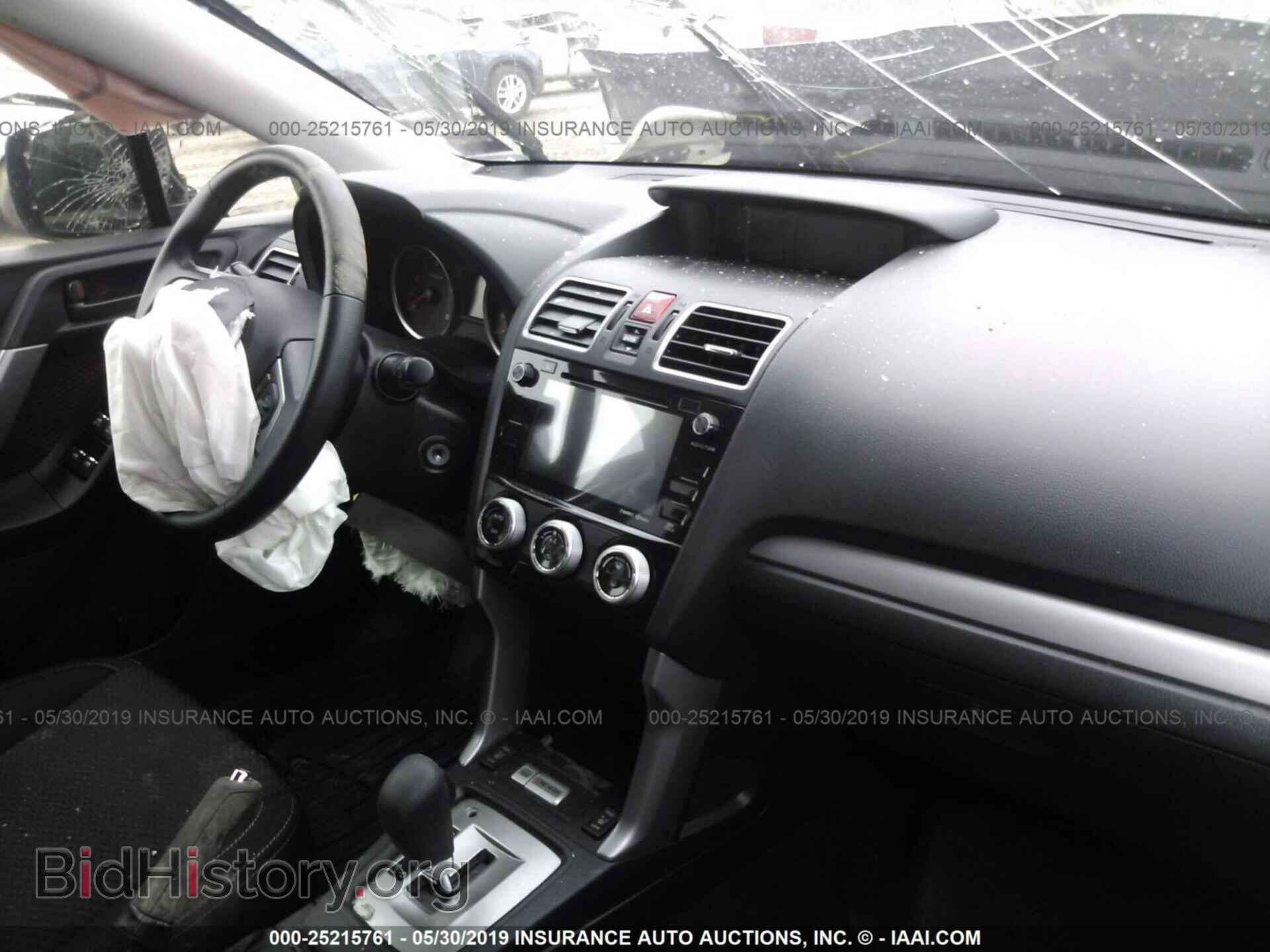 2017 SUBARU FORESTER - VIN: JF2SJAEC0HH519725 - Photo 5
