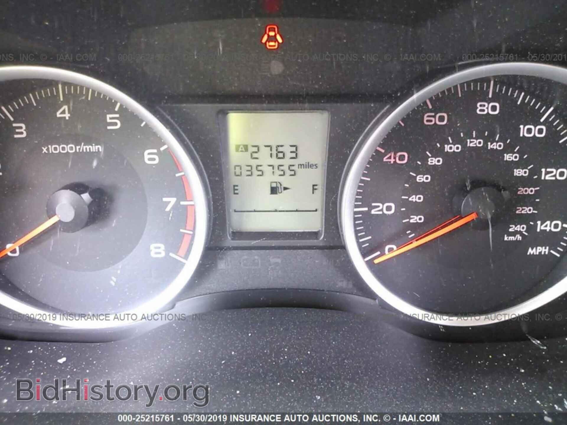 2017 SUBARU FORESTER - VIN: JF2SJAEC0HH519725 - Photo 7