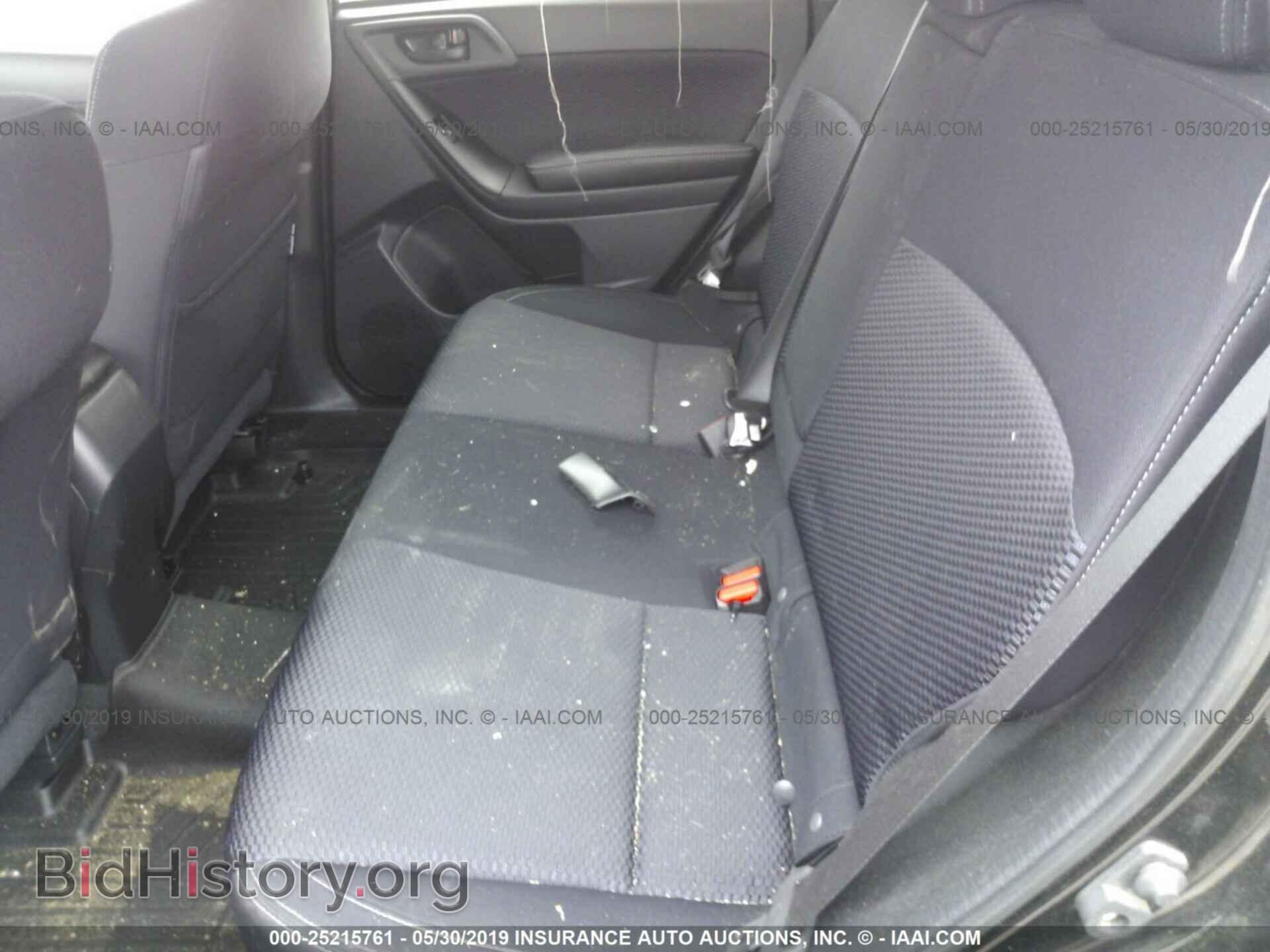 2017 SUBARU FORESTER - VIN: JF2SJAEC0HH519725 - Photo 8