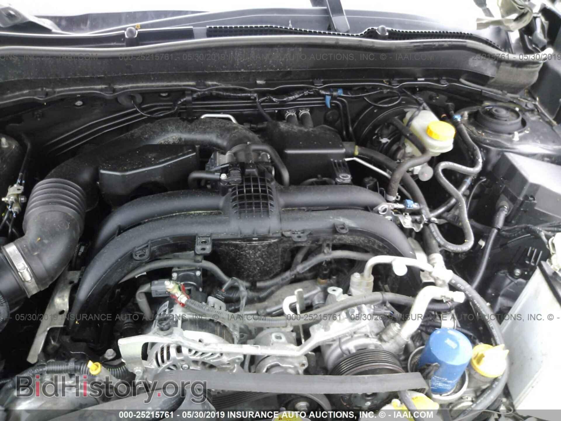 2017 SUBARU FORESTER - VIN: JF2SJAEC0HH519725 - Photo 10
