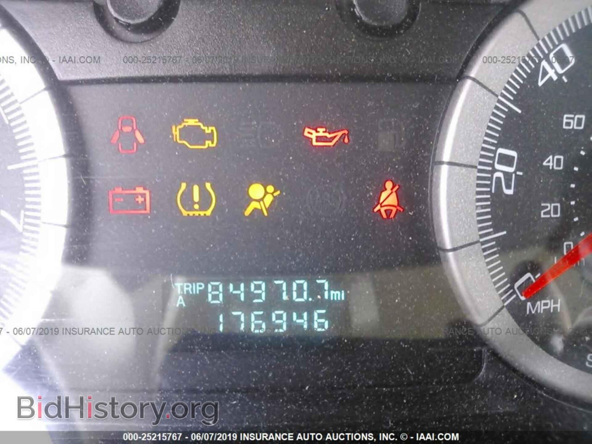 2009 FORD ESCAPE - VIN: 1FMCU927X9KC39794 - Photo 7