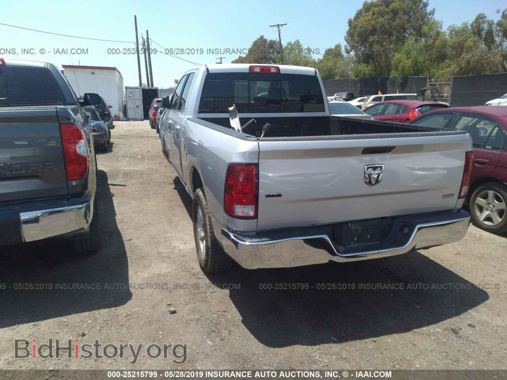 2017 RAM 1500 - VIN: 1C6RR6GG2HS790623 - Фото 3