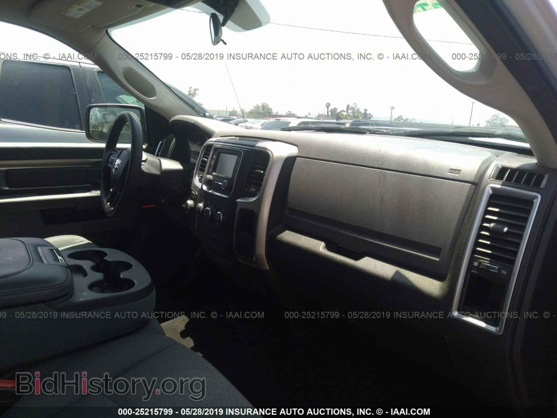 2017 RAM 1500 - VIN: 1C6RR6GG2HS790623 - Фото 5