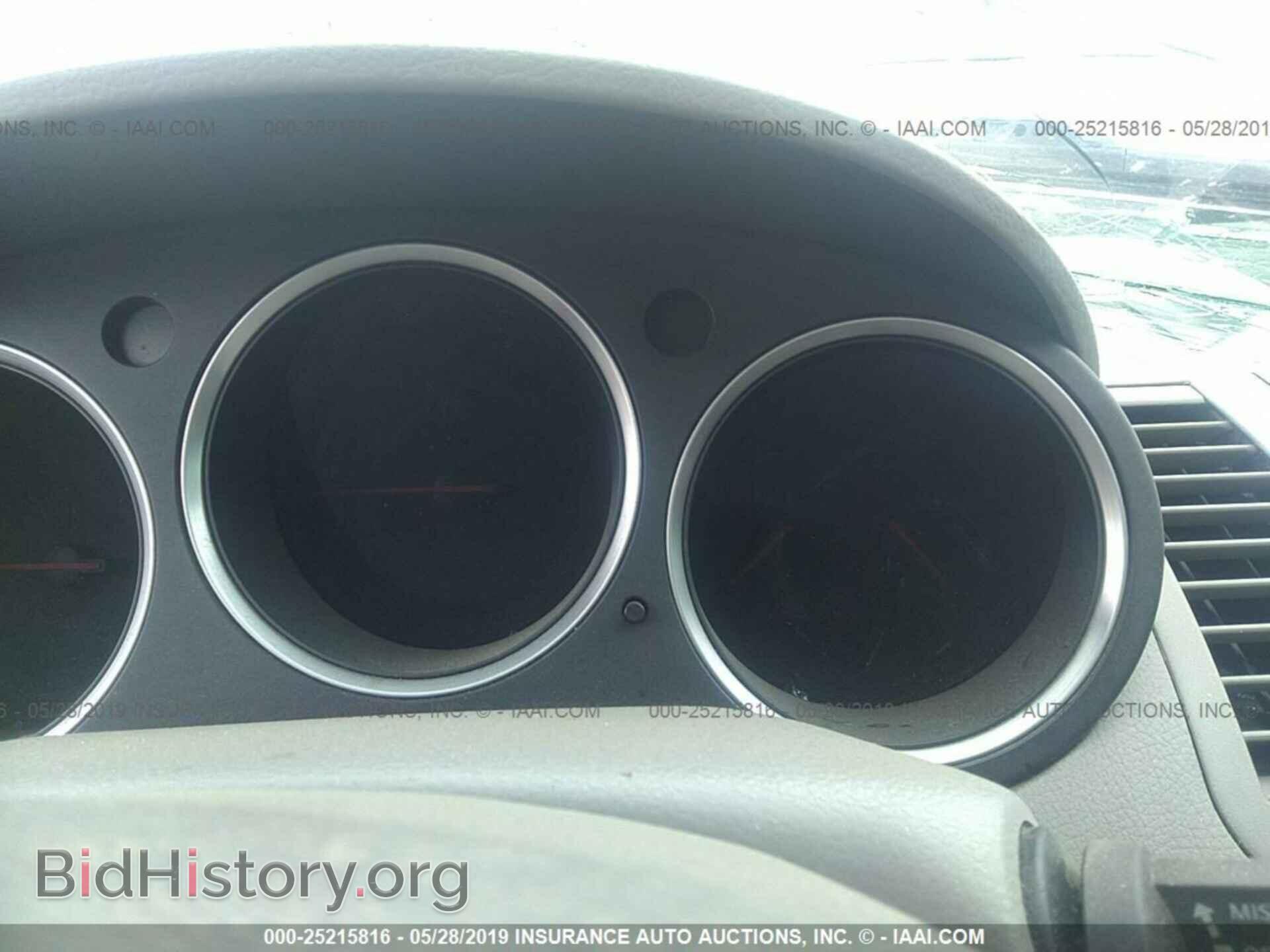 2007 NISSAN MAXIMA - VIN: 1N4BA41E87C808652 - Фото 7