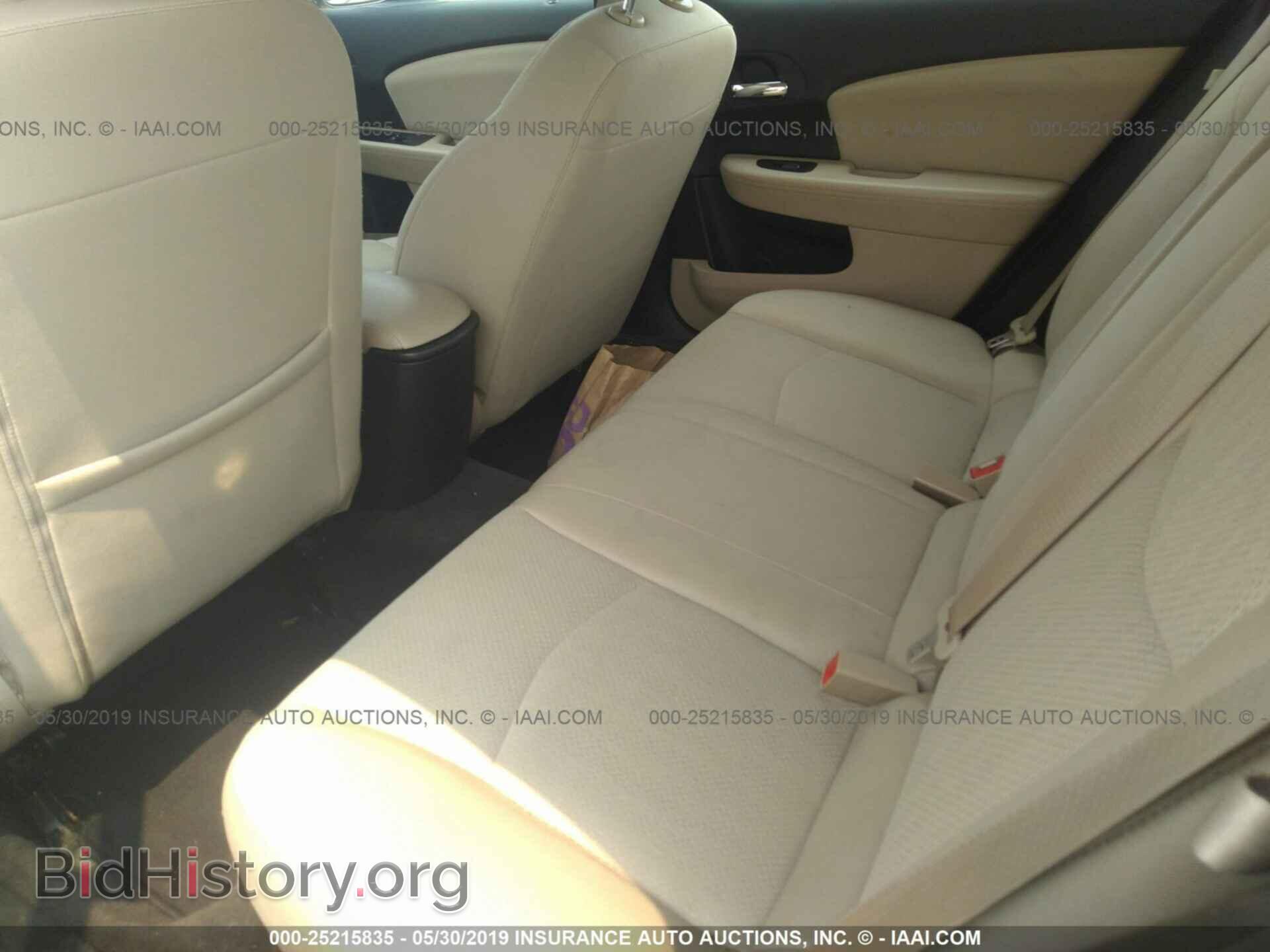 2012 CHRYSLER 200 - VIN: 1C3CCBBB4CN205024 - Фото 8