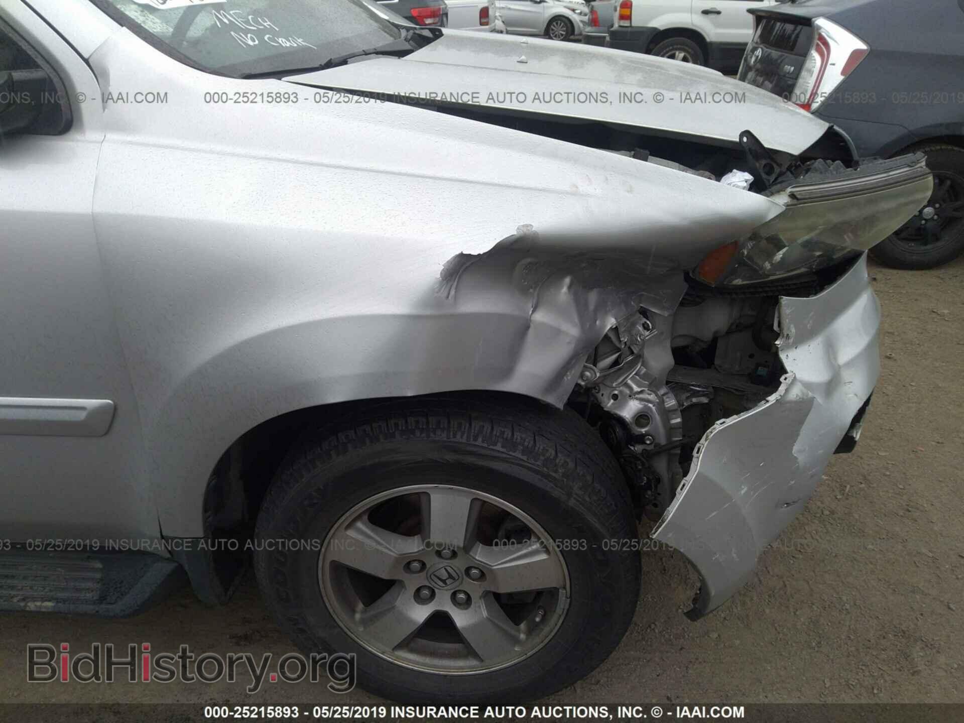2009 HONDA PILOT - VIN: 5FNYF48629B053539 - Фото 6