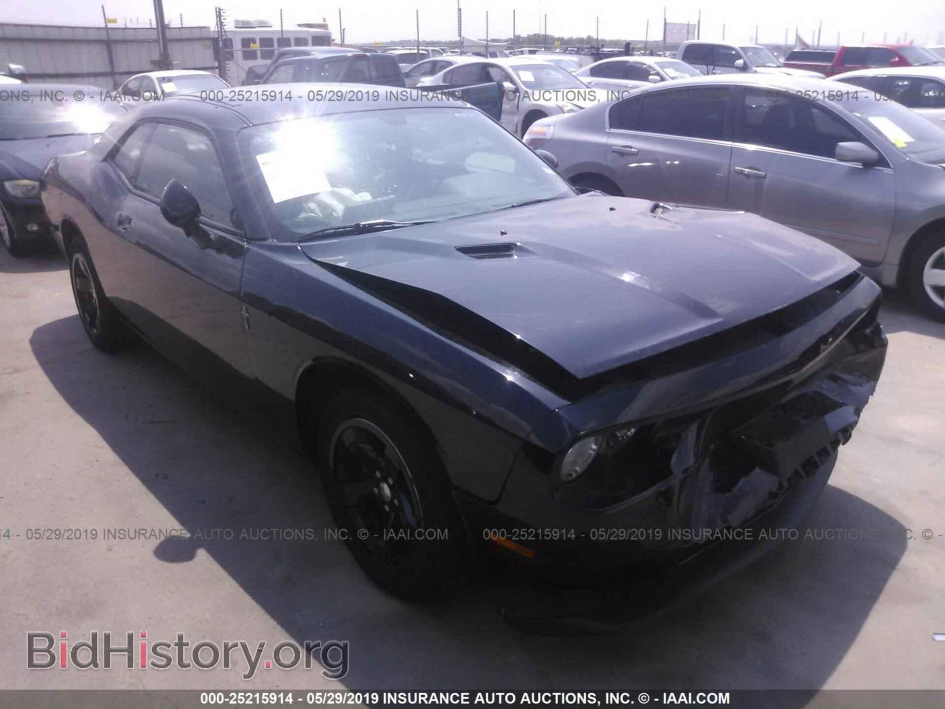 Photo 2C3CDYAG5EH277231 - DODGE CHALLENGER 2014