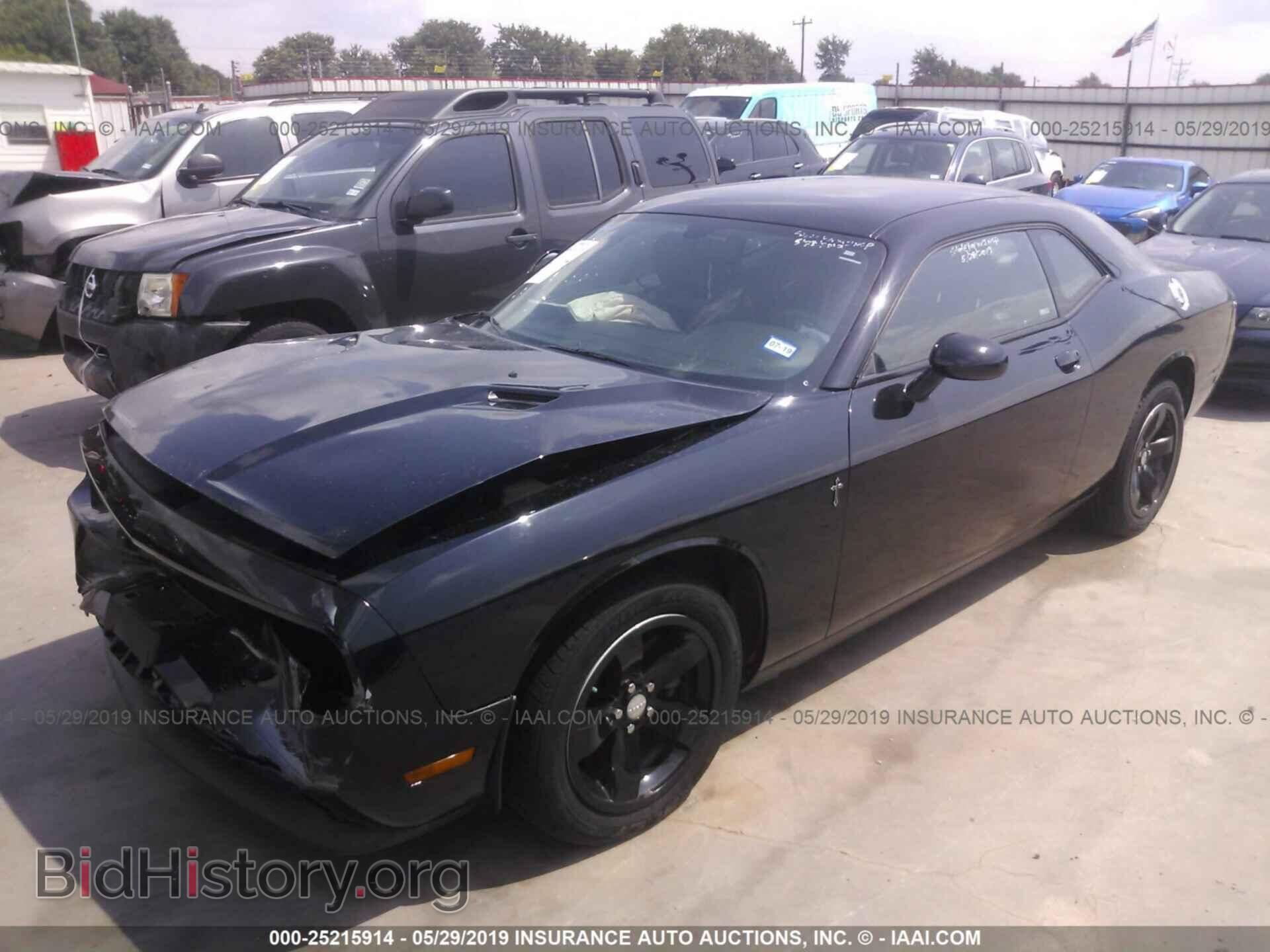 2014 DODGE CHALLENGER - VIN: 2C3CDYAG5EH277231 - Photo 2