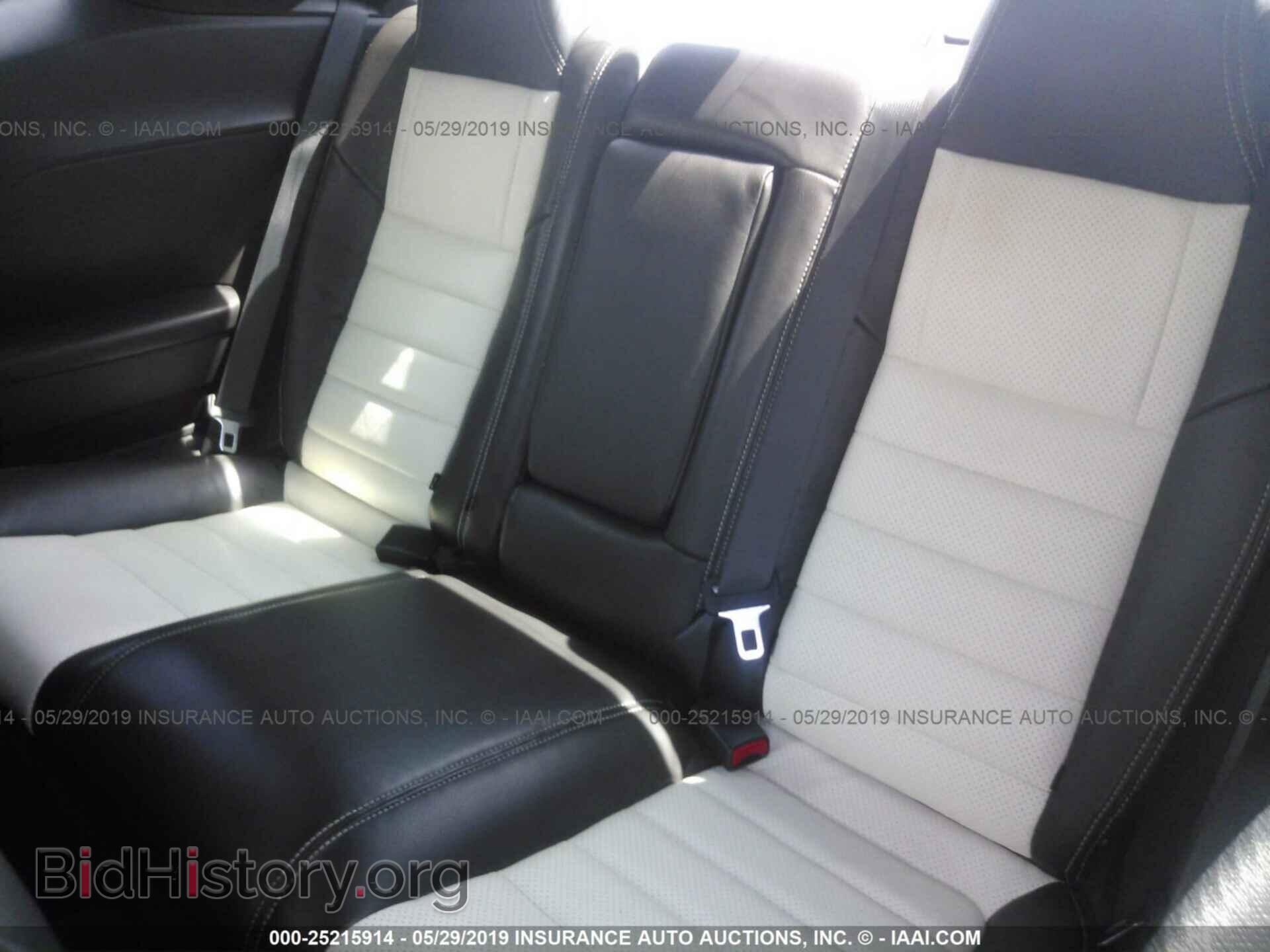 2014 DODGE CHALLENGER - VIN: 2C3CDYAG5EH277231 - Photo 8