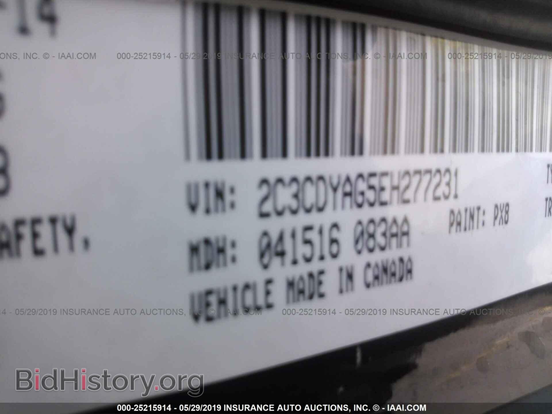 2014 DODGE CHALLENGER - VIN: 2C3CDYAG5EH277231 - Photo 9