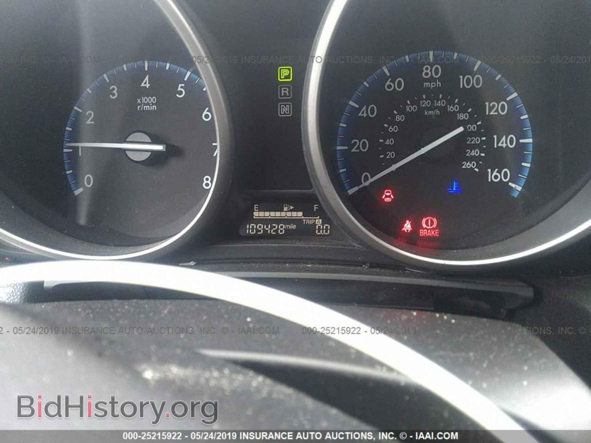2012 MAZDA 3 - VIN: JM1BL1V88C1644249 - Photo 7