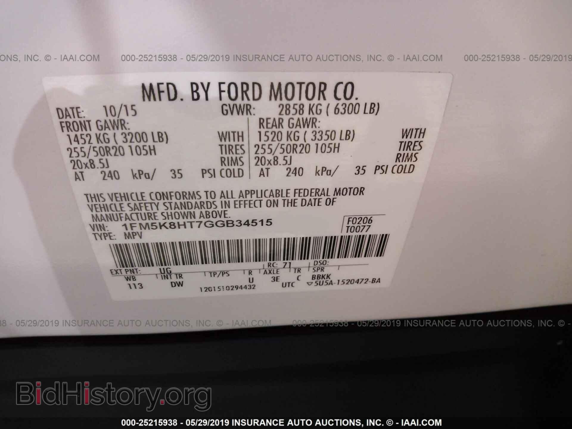 2016 FORD EXPLORER - VIN: 1FM5K8HT7GGB34515 - Photo 9