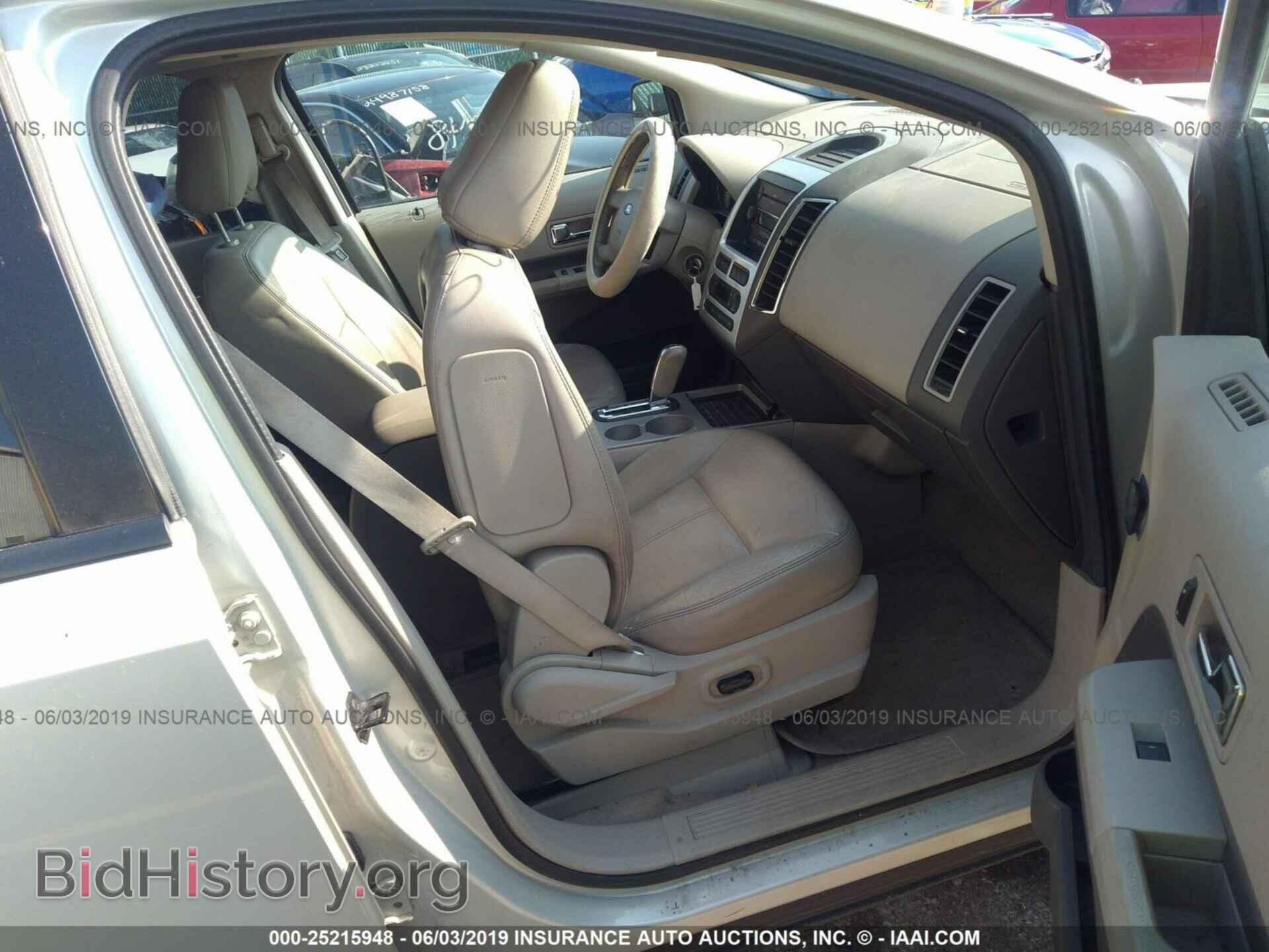 2007 FORD EDGE - VIN: 2FMDK39C47BA97749 - Фото 5
