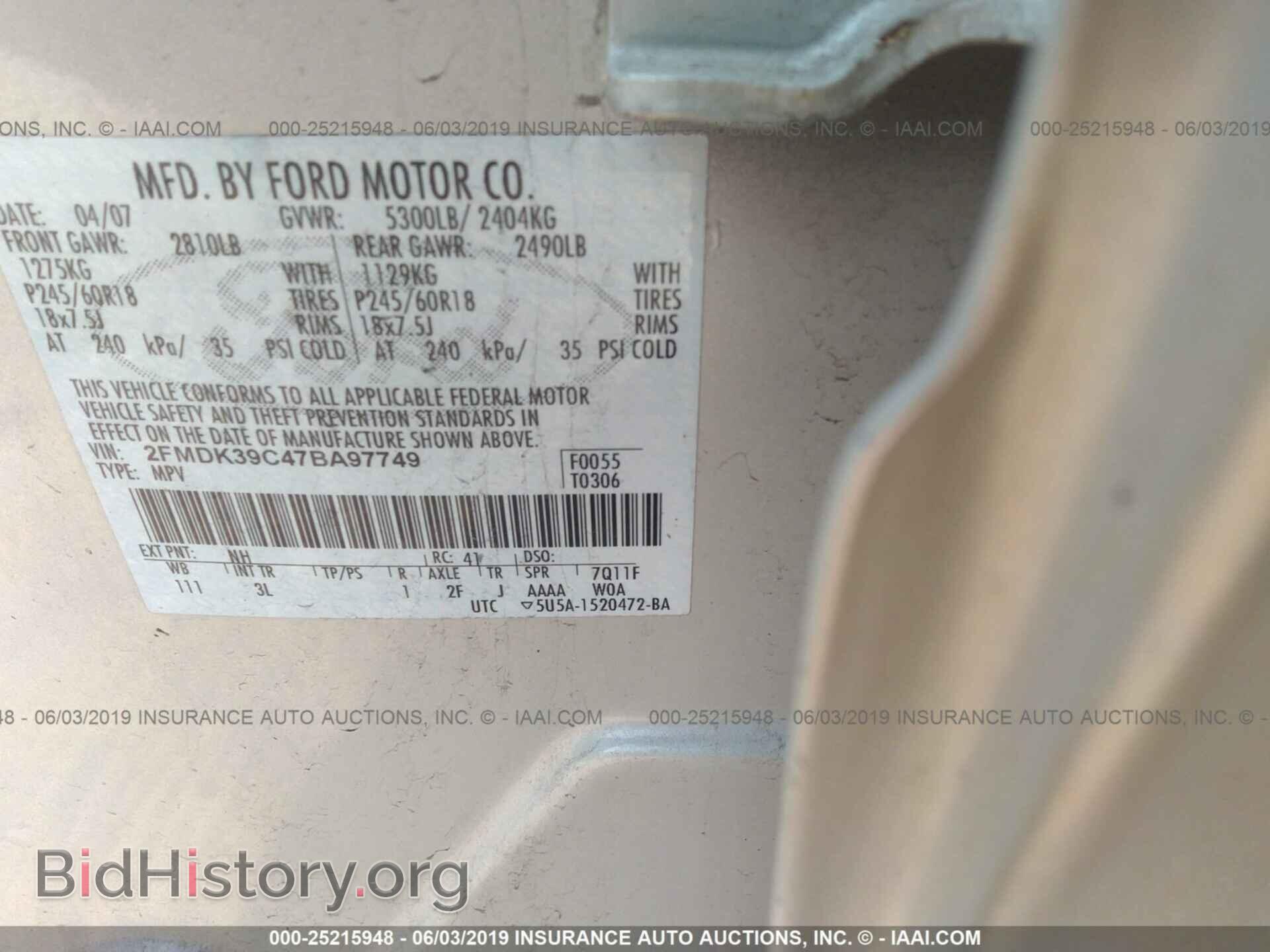 2007 FORD EDGE - VIN: 2FMDK39C47BA97749 - Фото 9