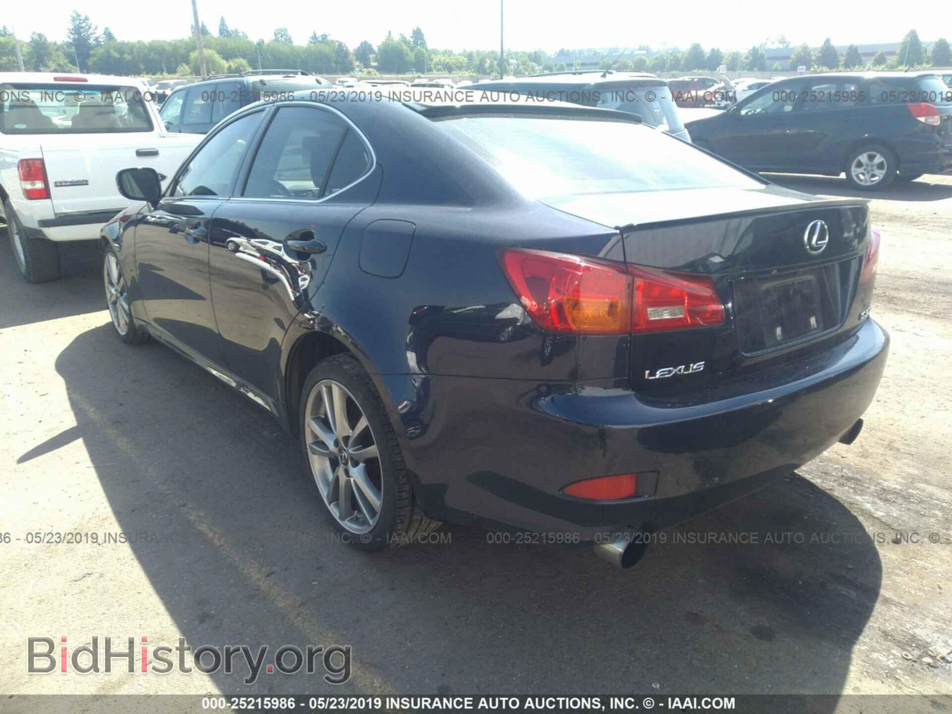 2006 LEXUS IS - VIN: JTHBE262365005198 - Photo 3