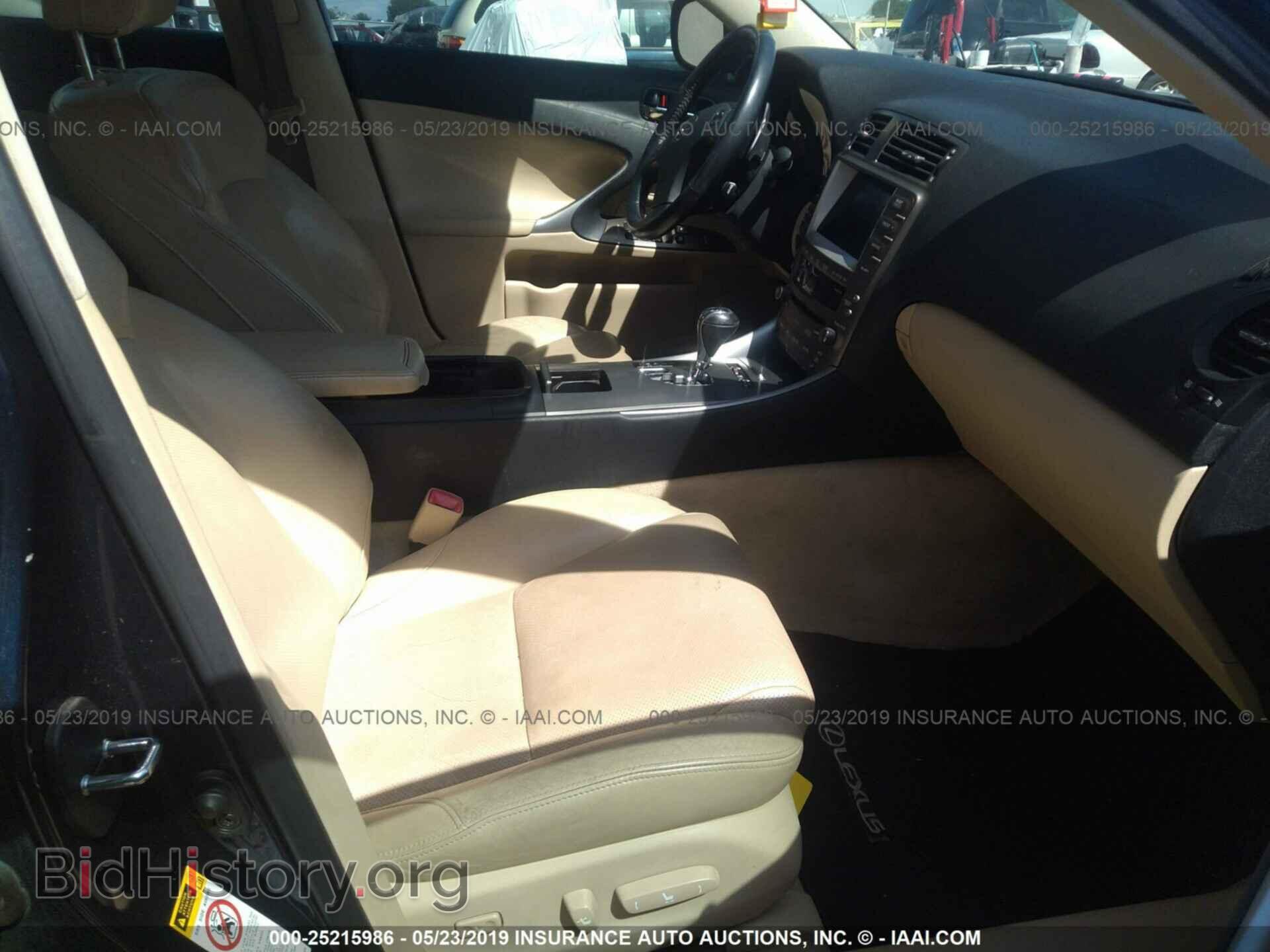 2006 LEXUS IS - VIN: JTHBE262365005198 - Photo 5