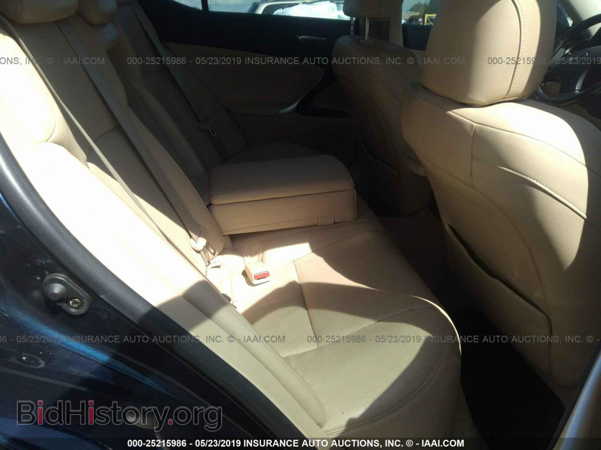2006 LEXUS IS - VIN: JTHBE262365005198 - Photo 8