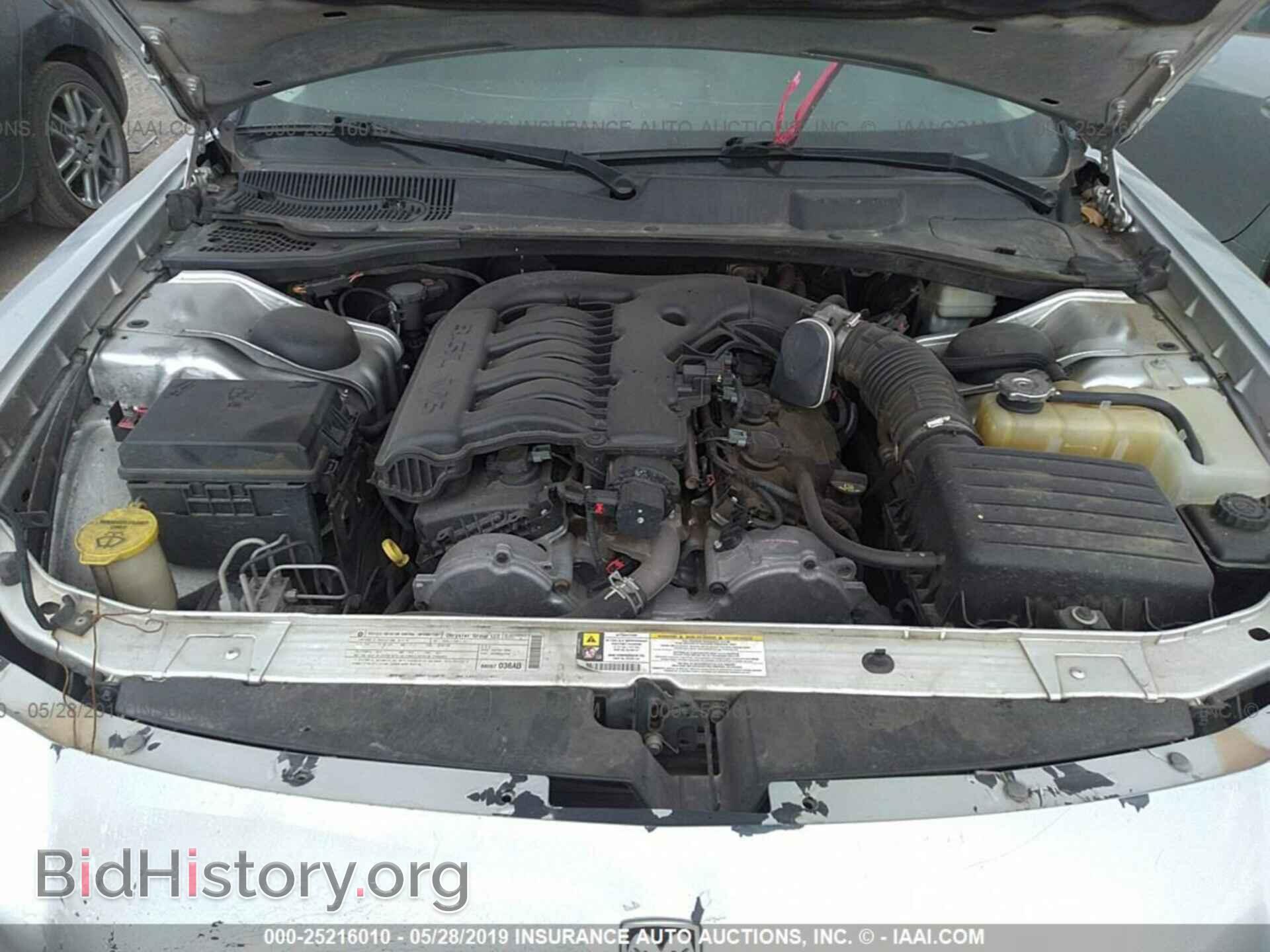 2010 DODGE CHARGER - VIN: 2B3CA3CVXAH107543 - Фото 10