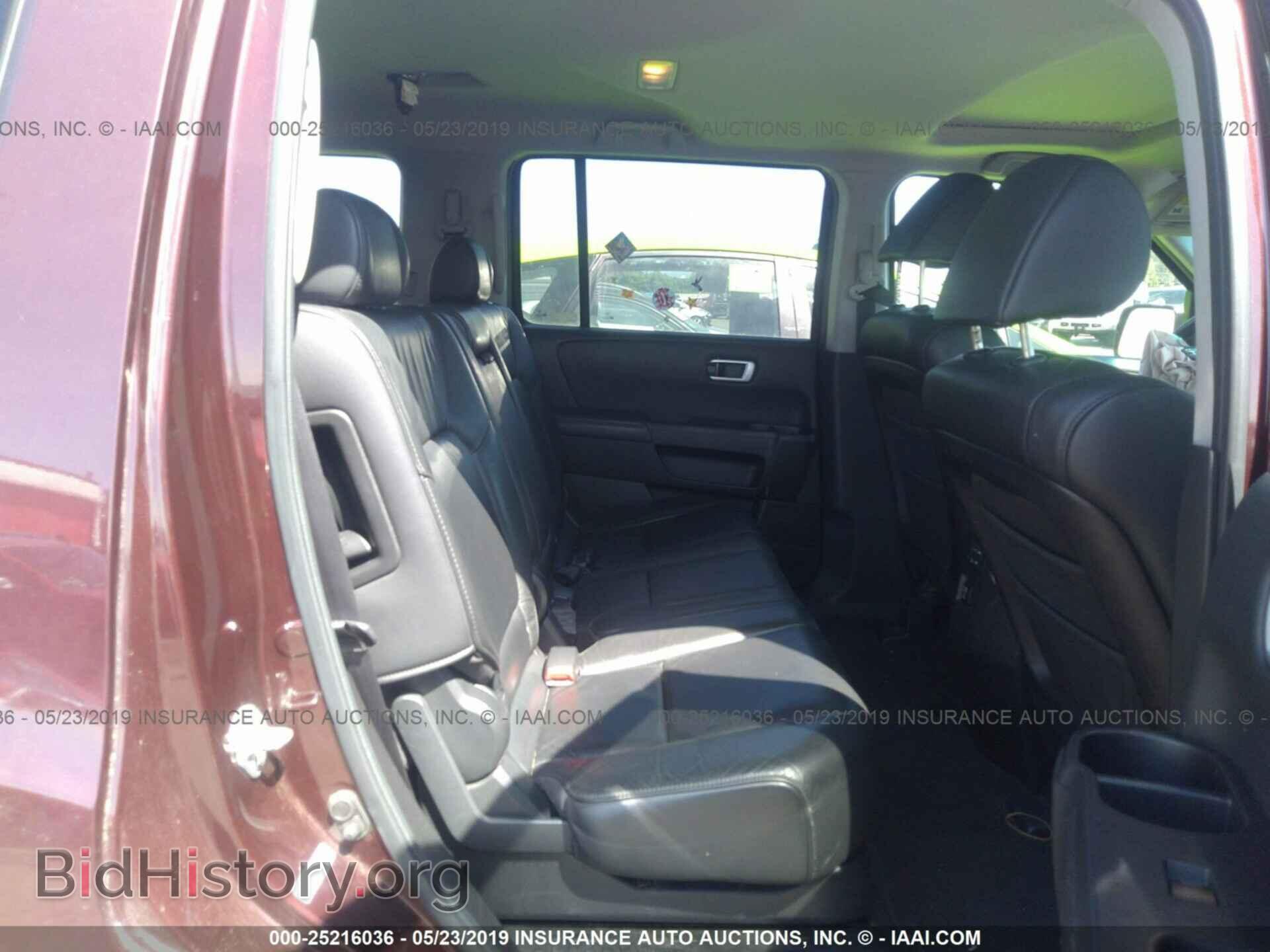2009 HONDA PILOT - VIN: 5FNYF48559B036712 - Фото 8
