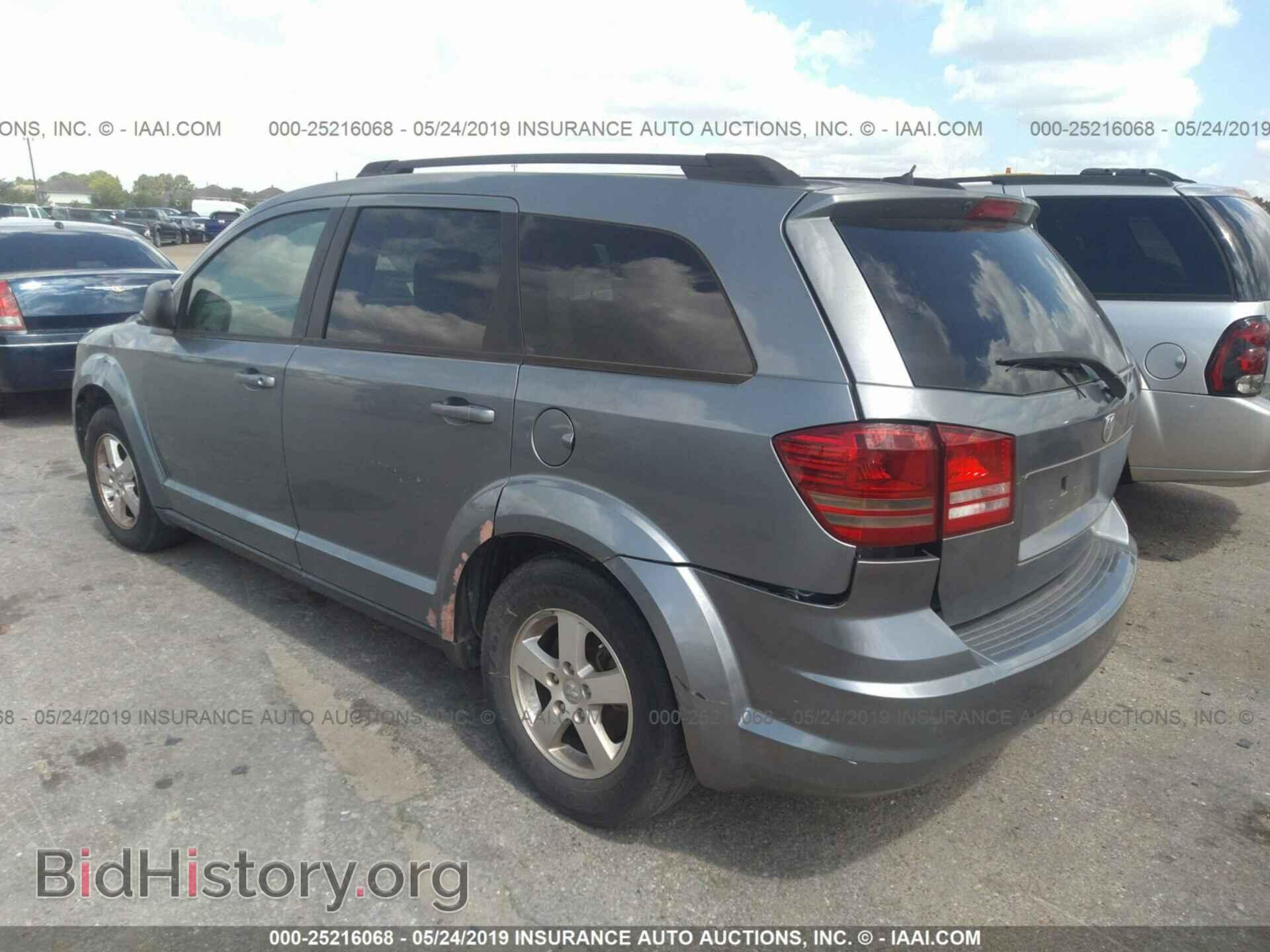 2009 DODGE JOURNEY - VIN: 3D4GG47B19T523071 - Фото 3