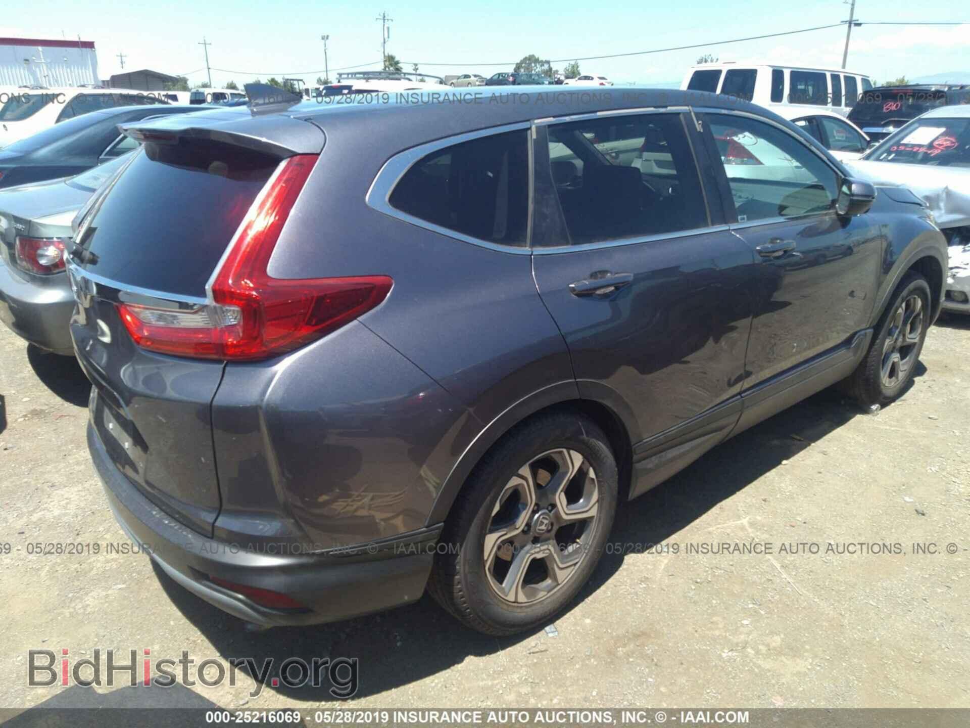 2017 HONDA CR-V - VIN: 7FARW1H85HE009400 - Photo 4