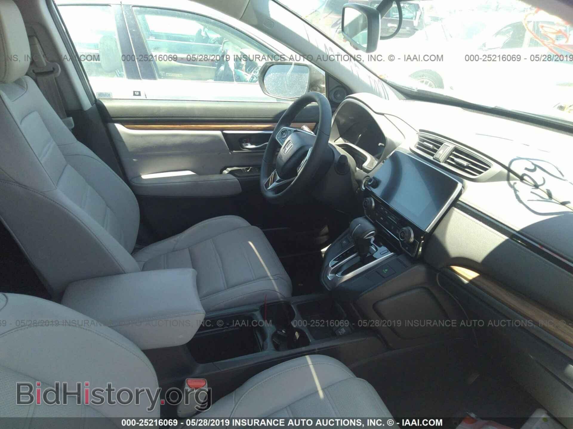 2017 HONDA CR-V - VIN: 7FARW1H85HE009400 - Photo 5