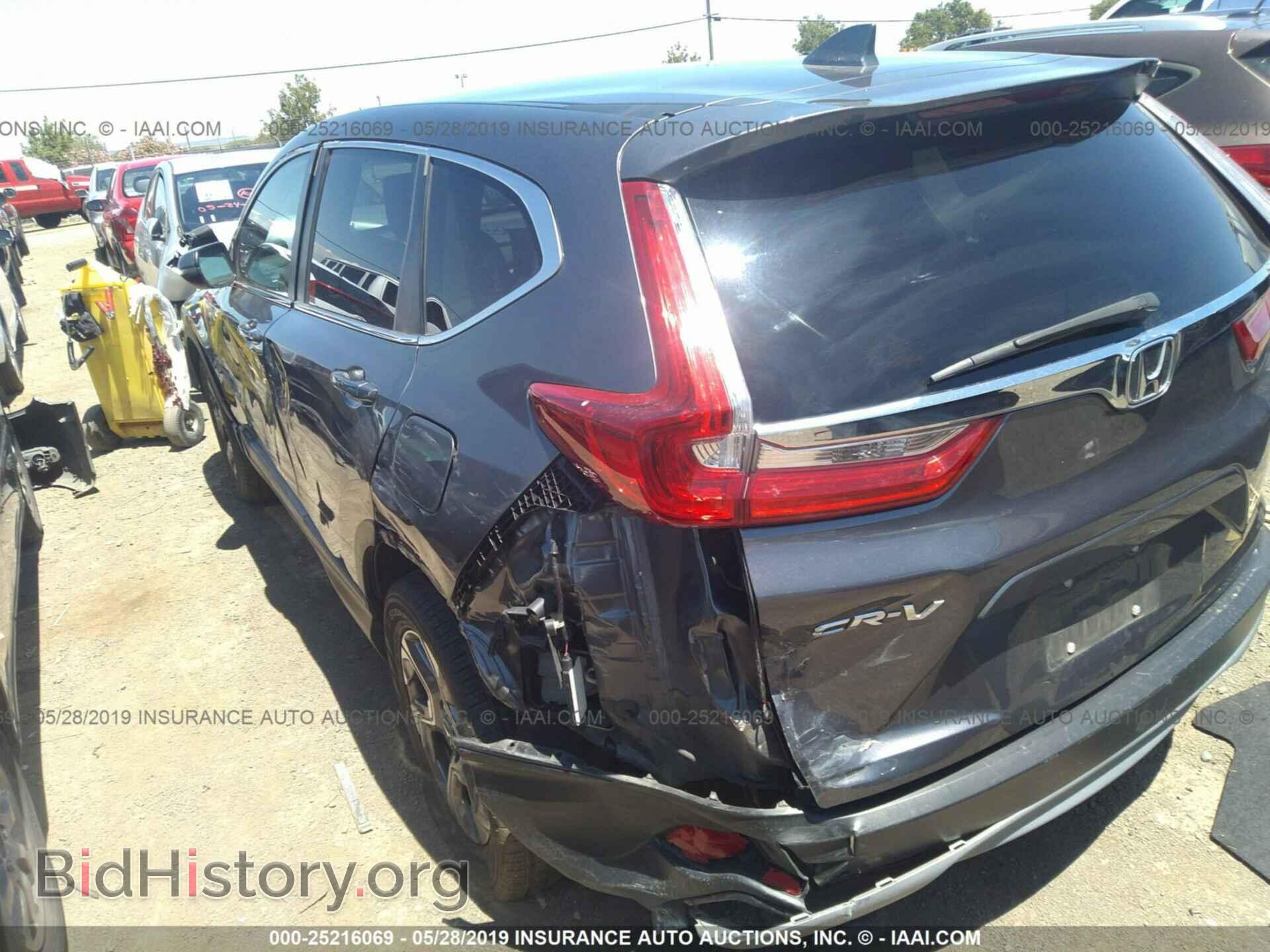 2017 HONDA CR-V - VIN: 7FARW1H85HE009400 - Photo 6